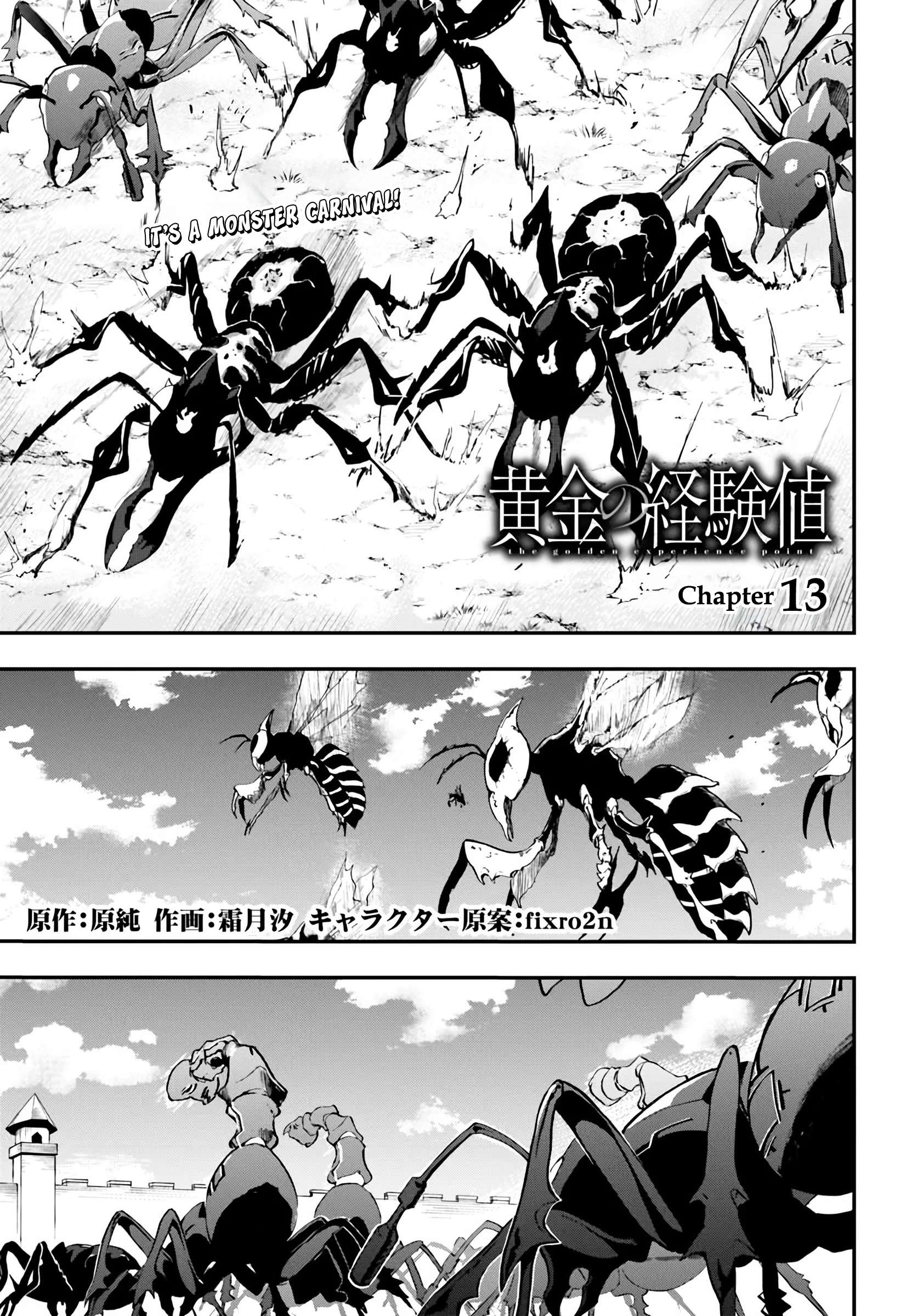 Page 2 of Chapter 13