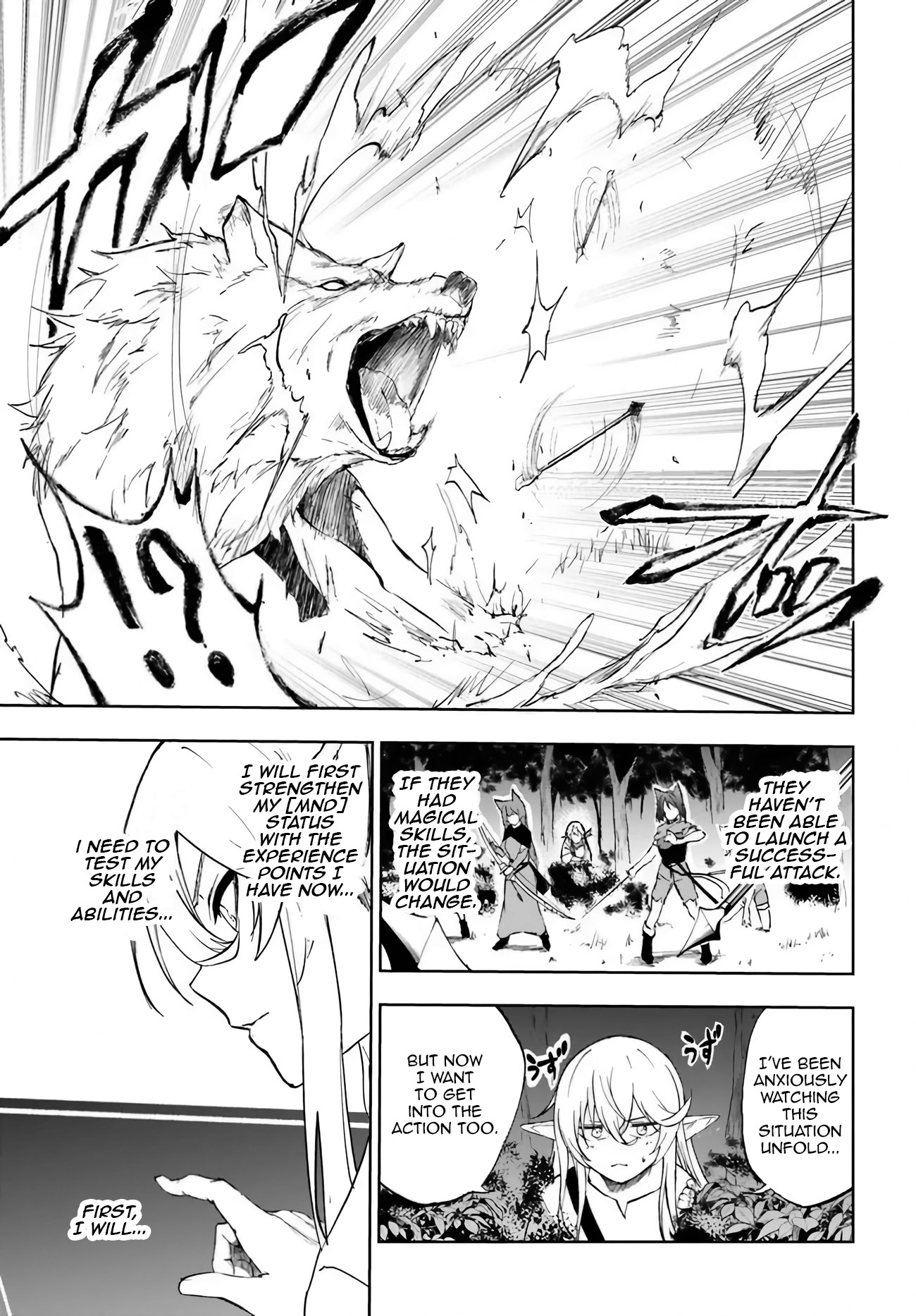 Page 11 of Chapter 2