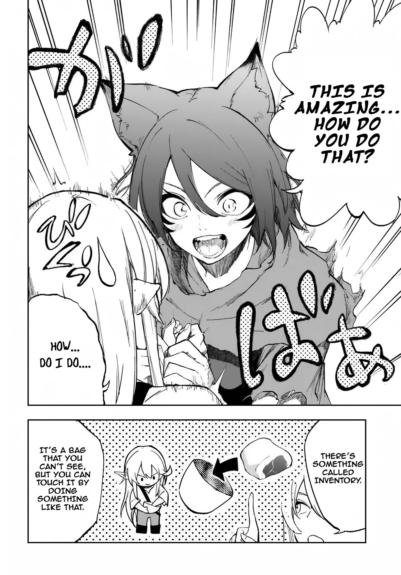 Page 16 of Chapter 2