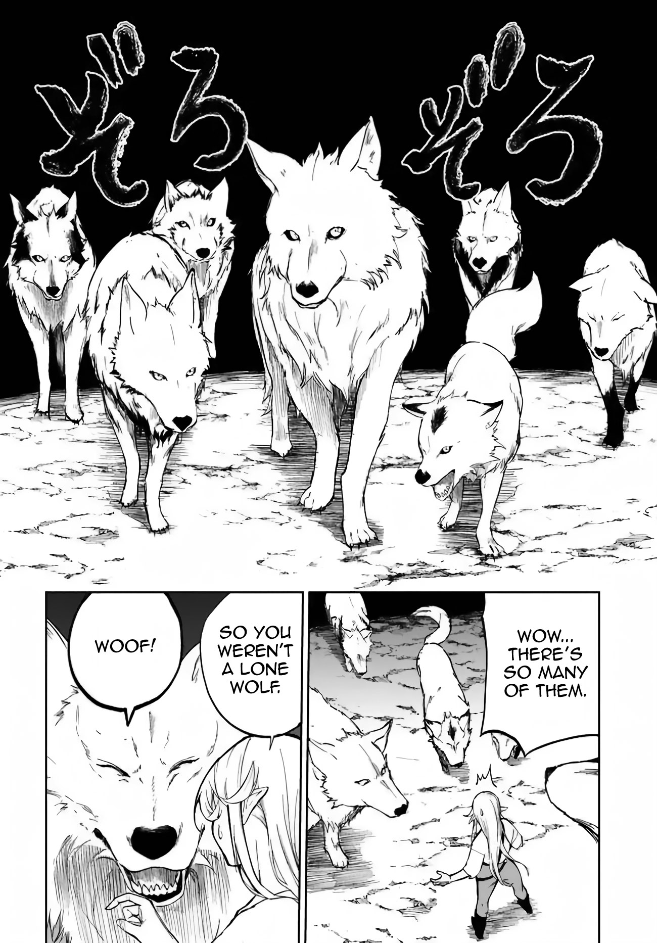 Page 18 of Chapter 2