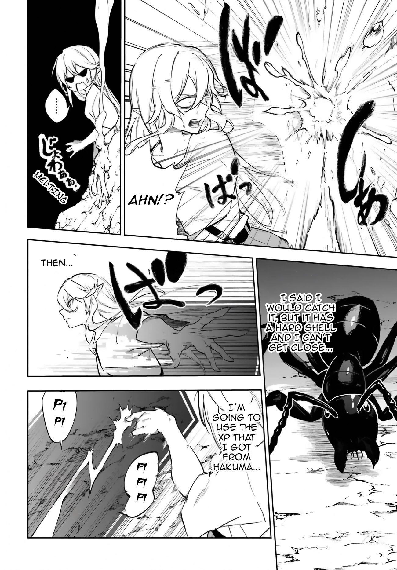 Page 24 of Chapter 2