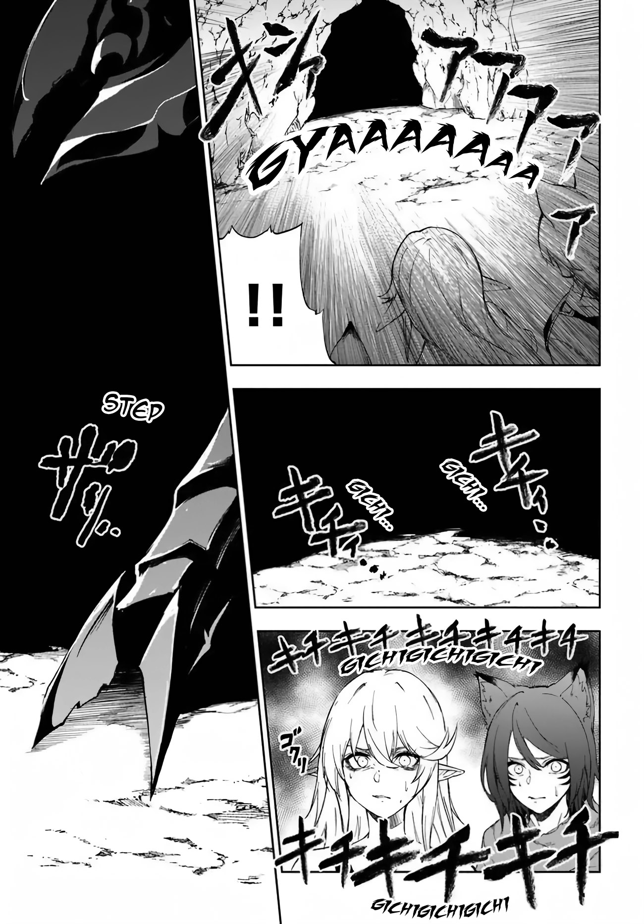 Page 40 of Chapter 2