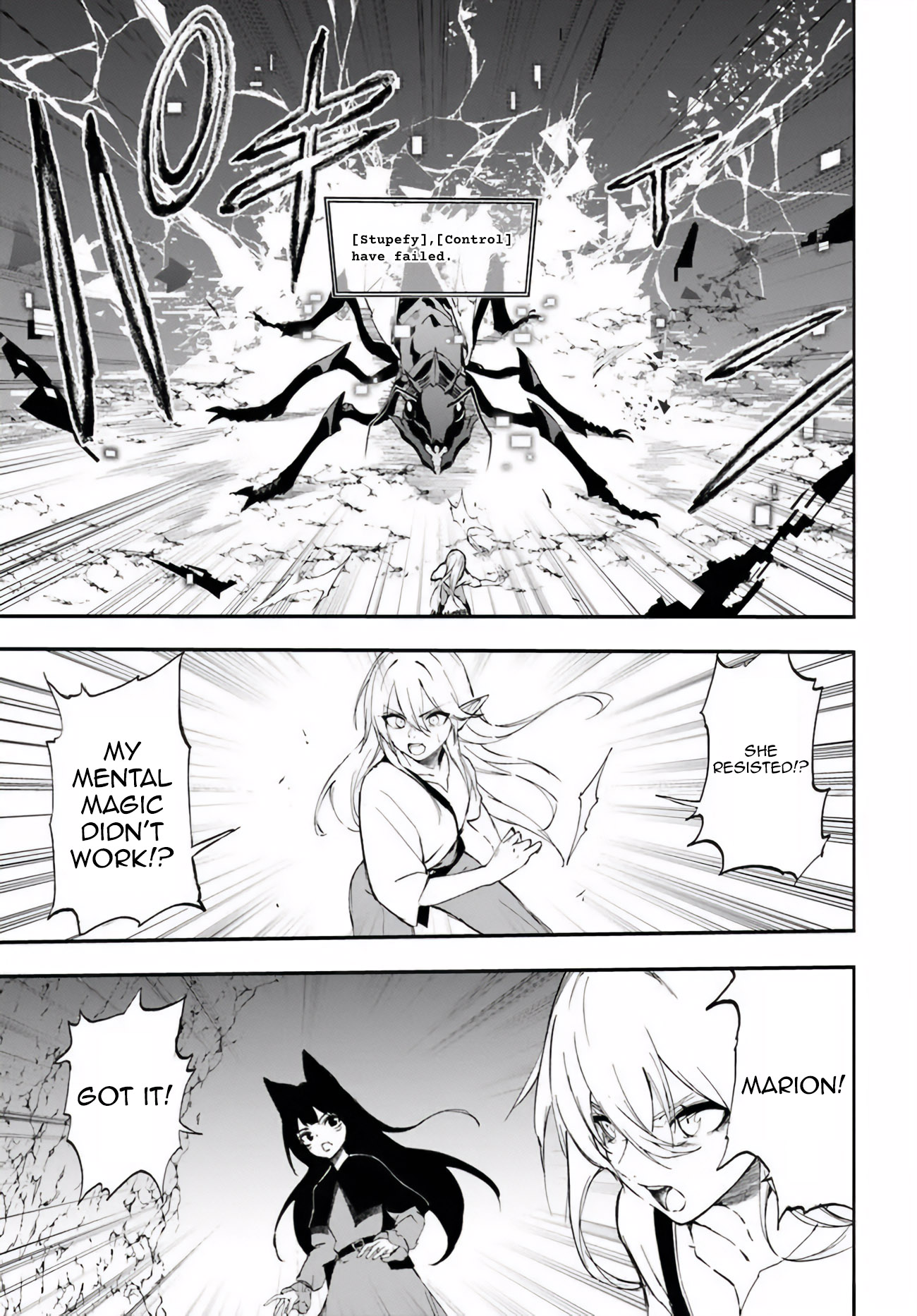 Page 3 of Chapter 3