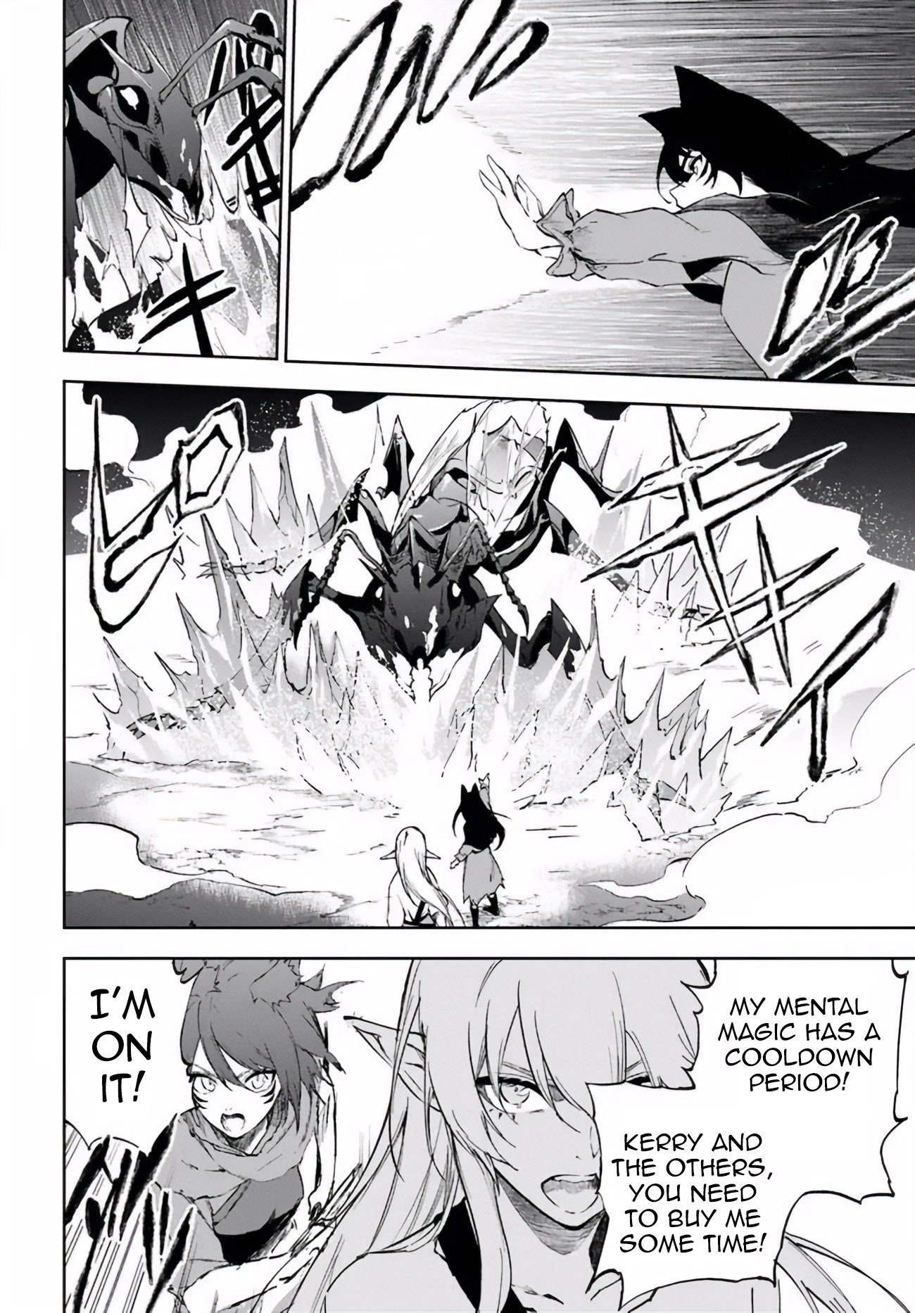 Page 4 of Chapter 3
