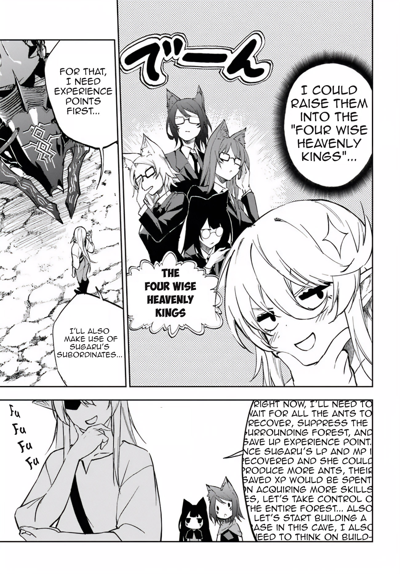 Page 26 of Chapter 3