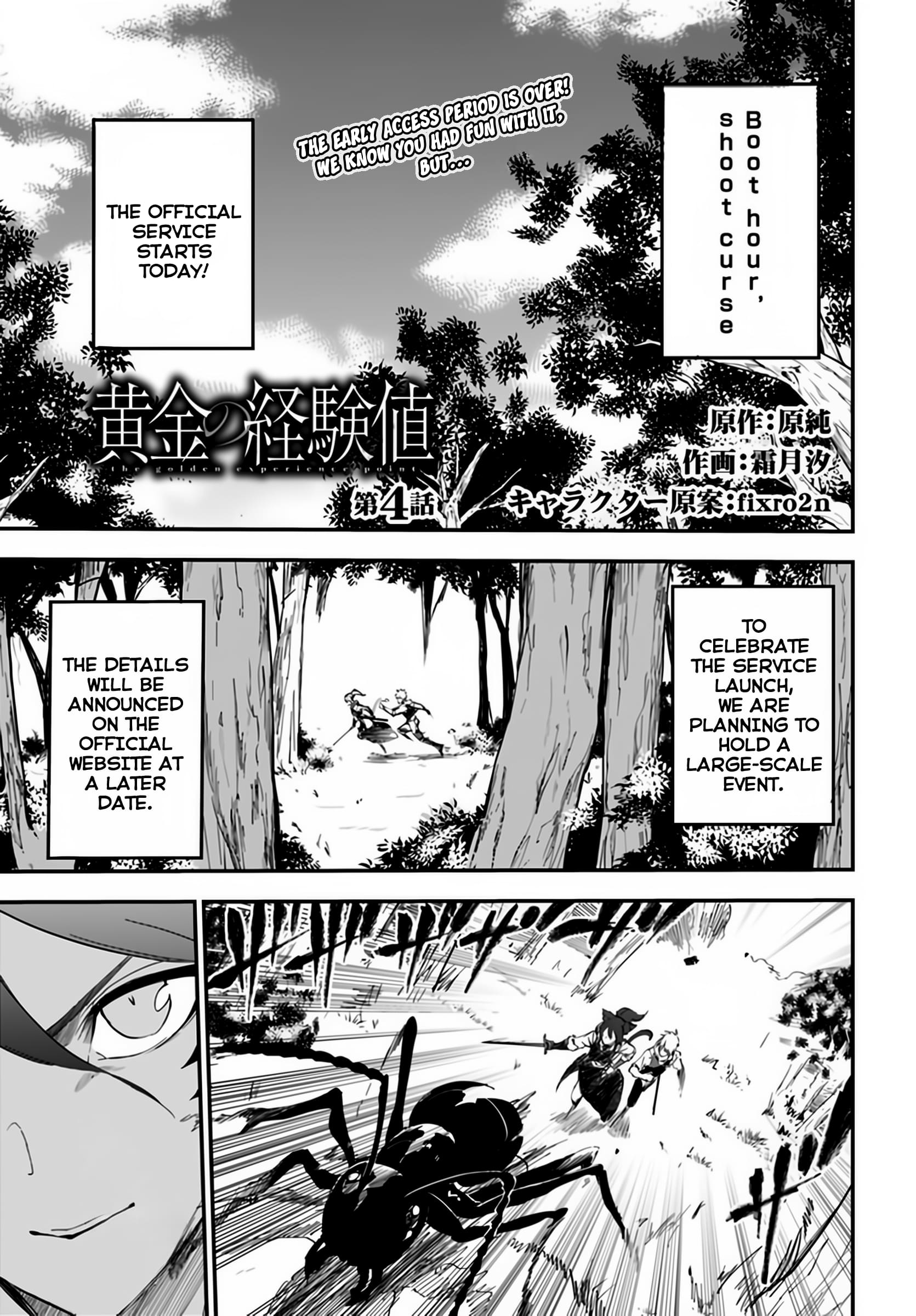 Page 2 of Chapter 4