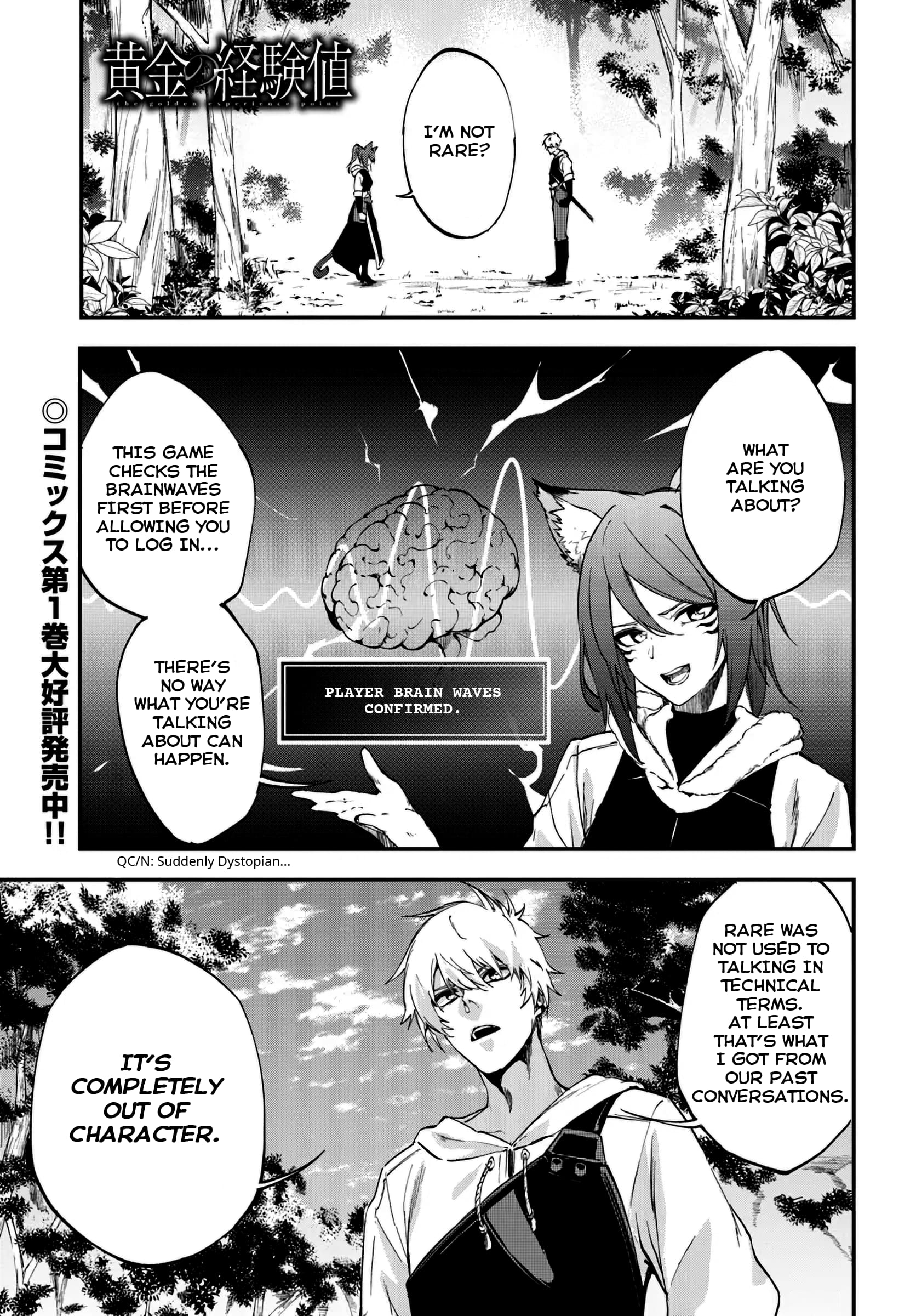 Page 2 of Chapter 7