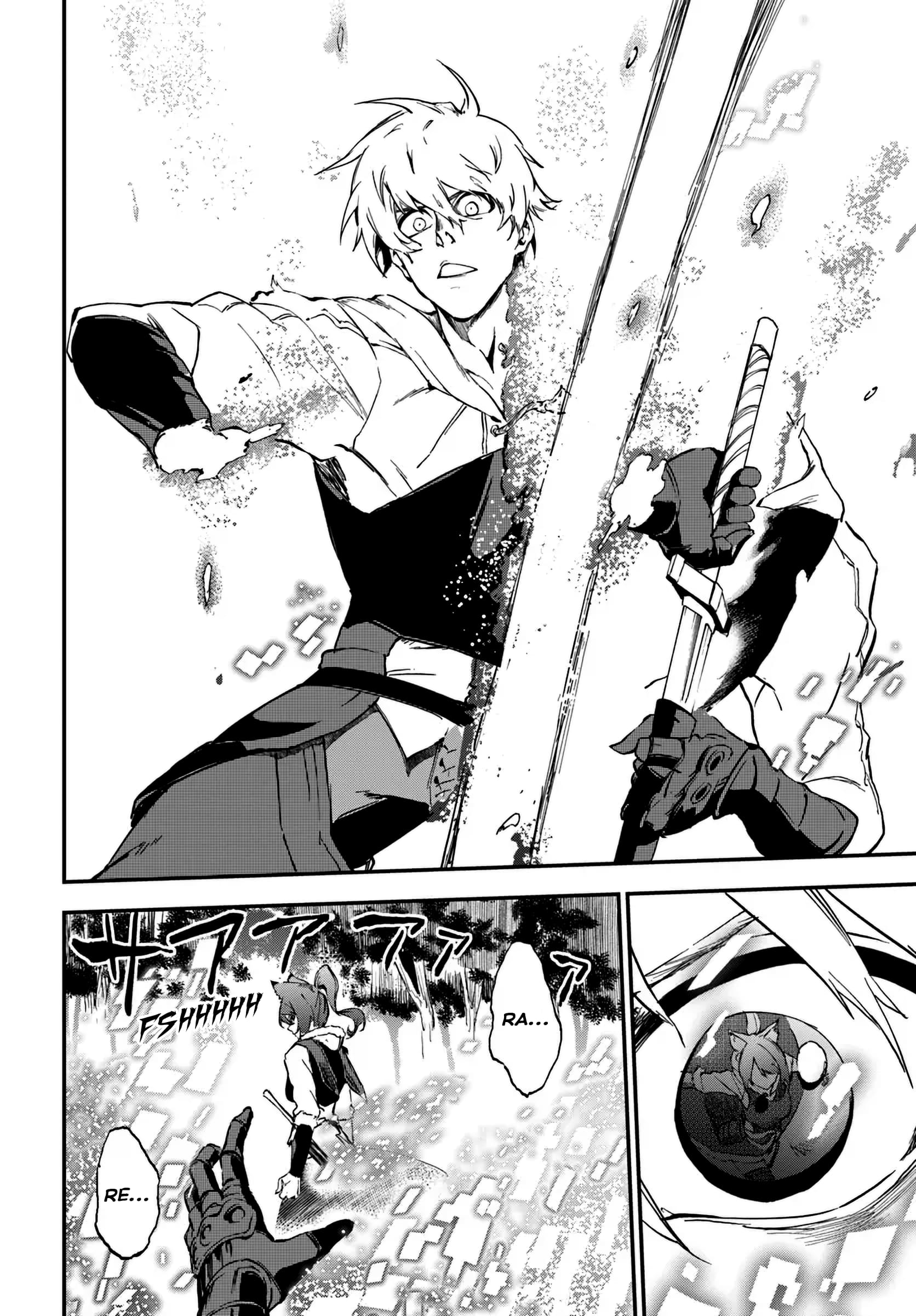 Page 15 of Chapter 7