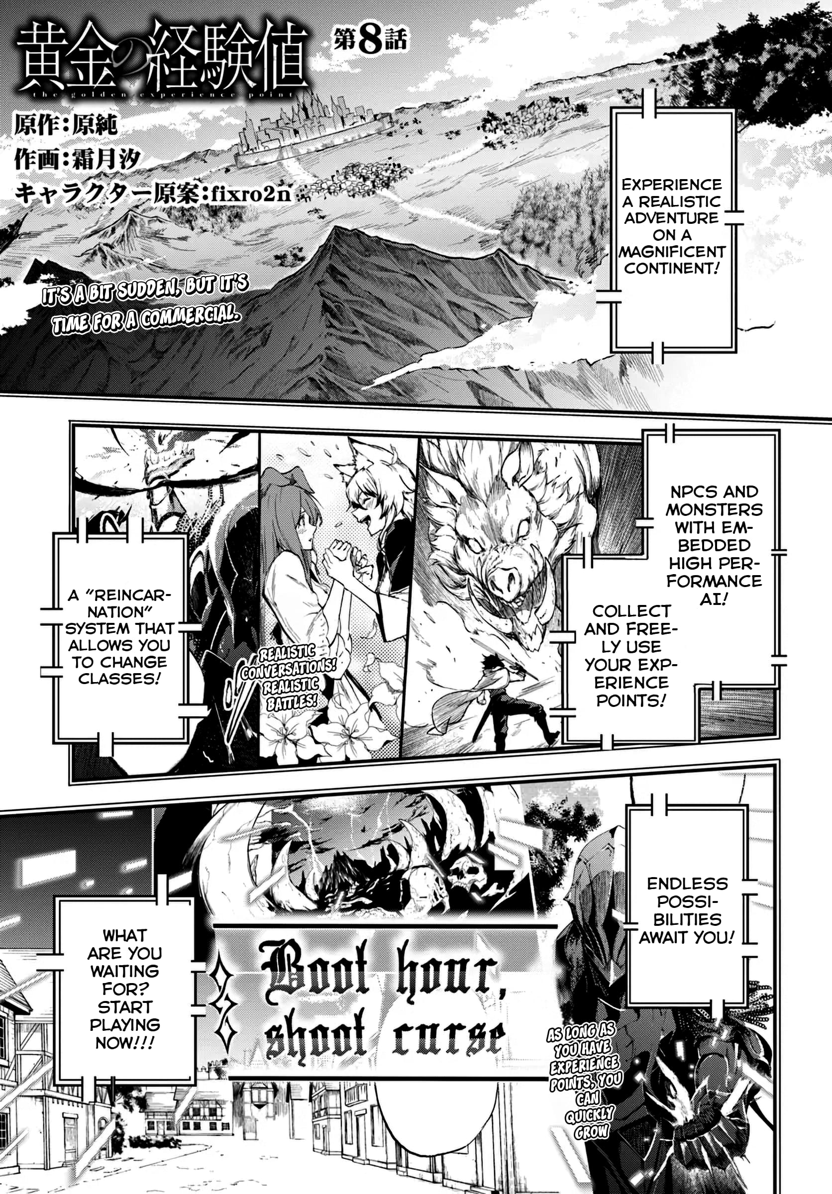 Page 2 of Chapter 8
