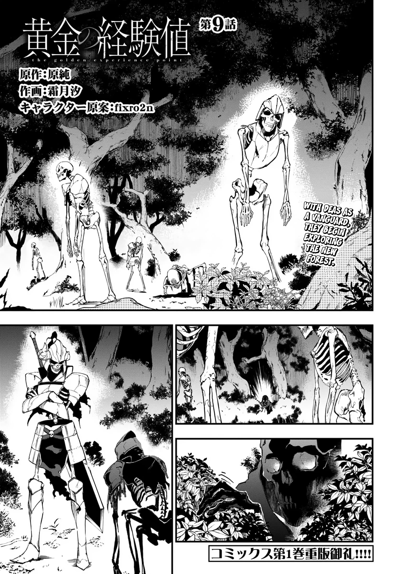 Page 2 of Chapter 9