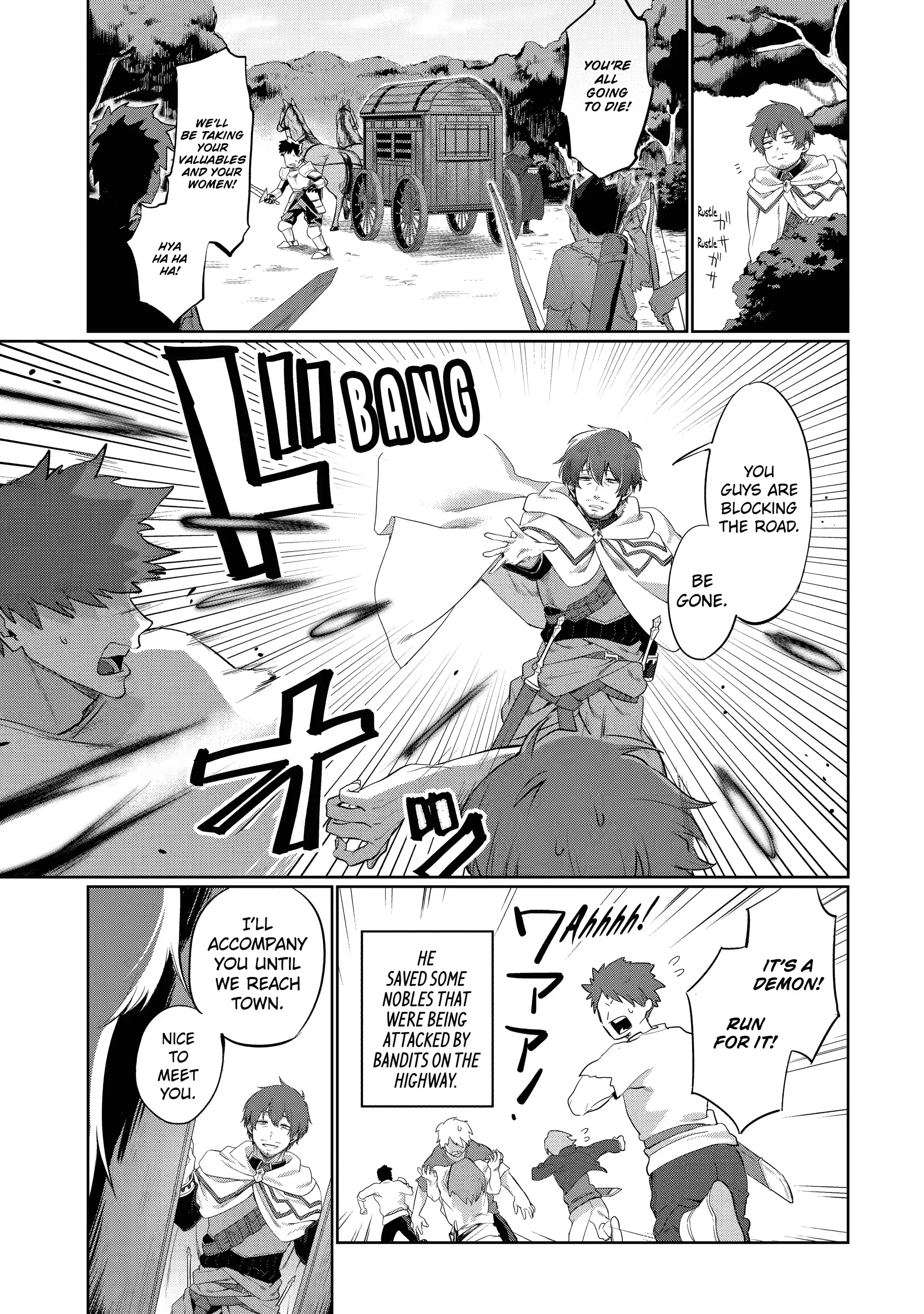 Page 6 of Chapter 1