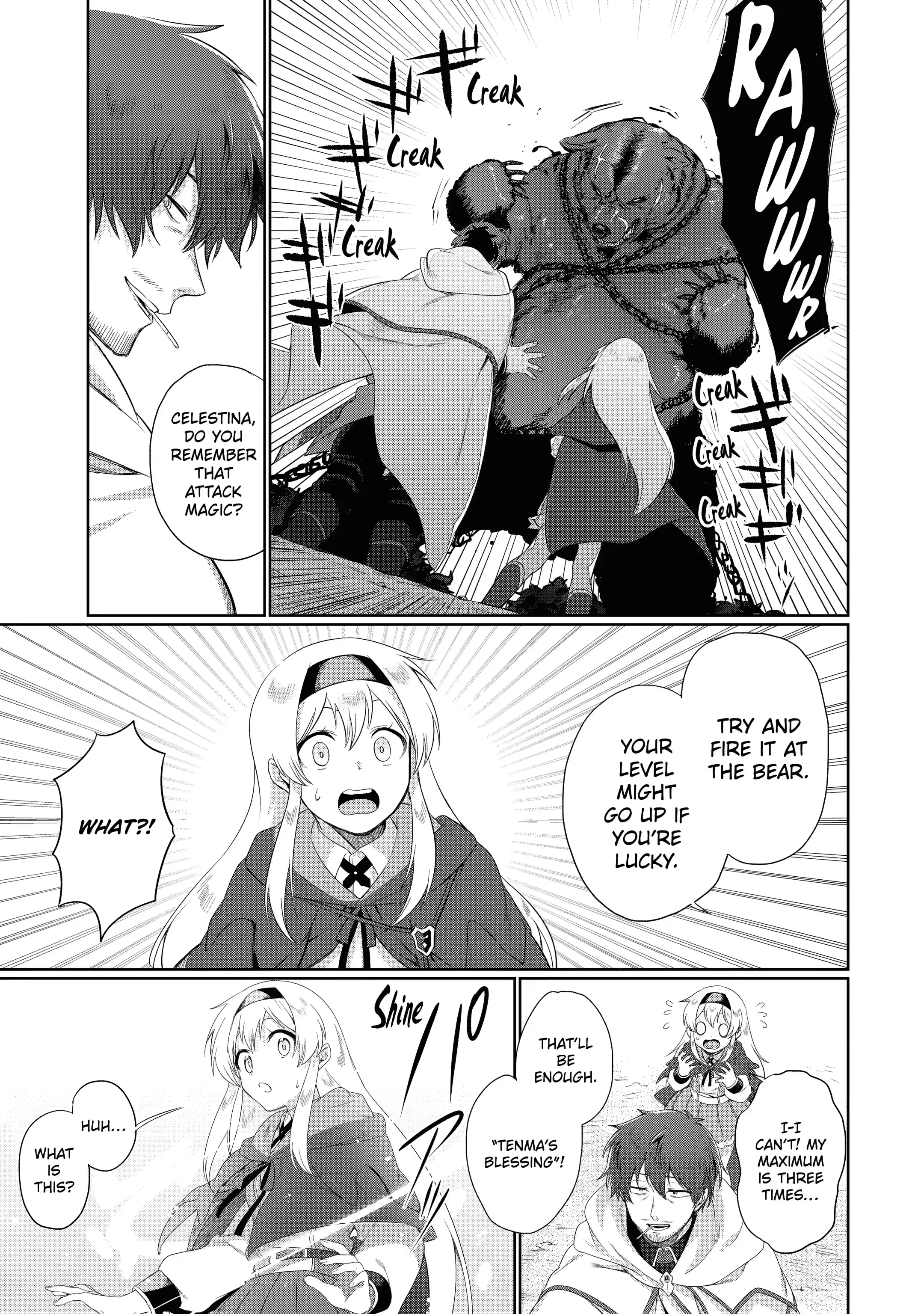 Page 24 of Chapter 1