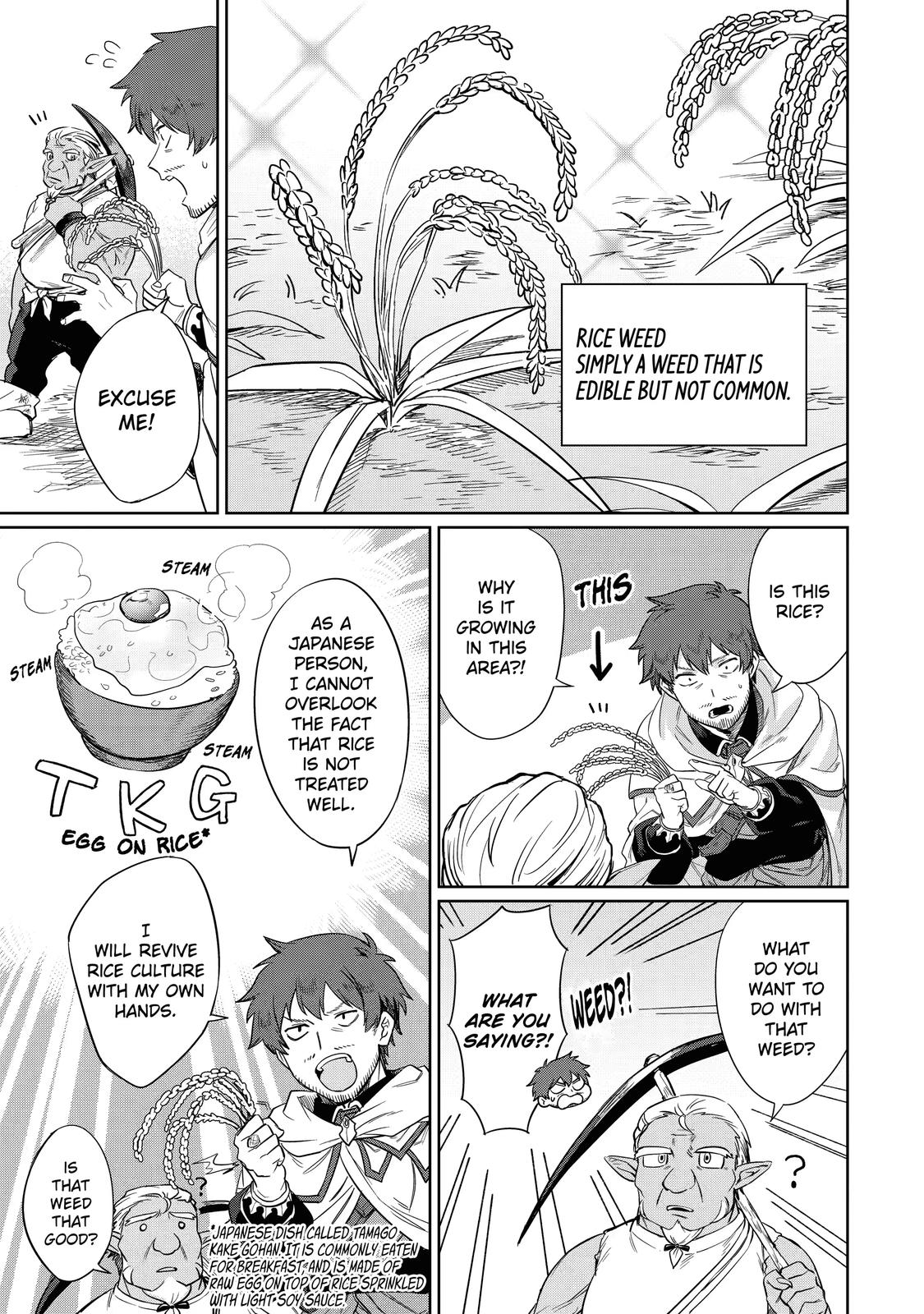 Page 3 of Chapter 10