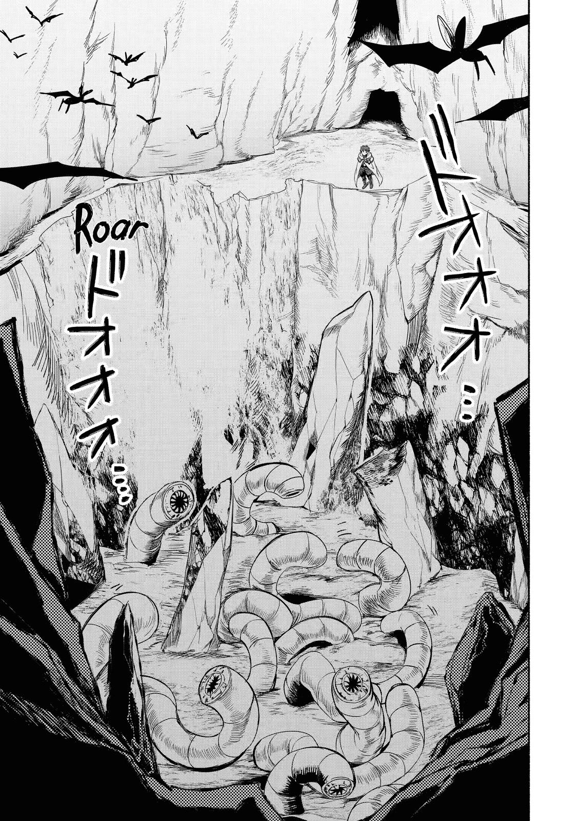 Page 21 of Chapter 11