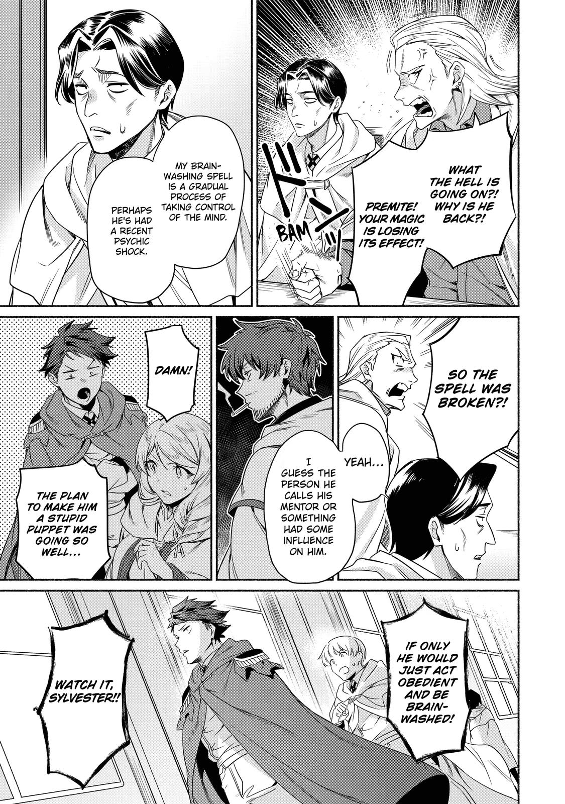 Page 23 of Chapter 13