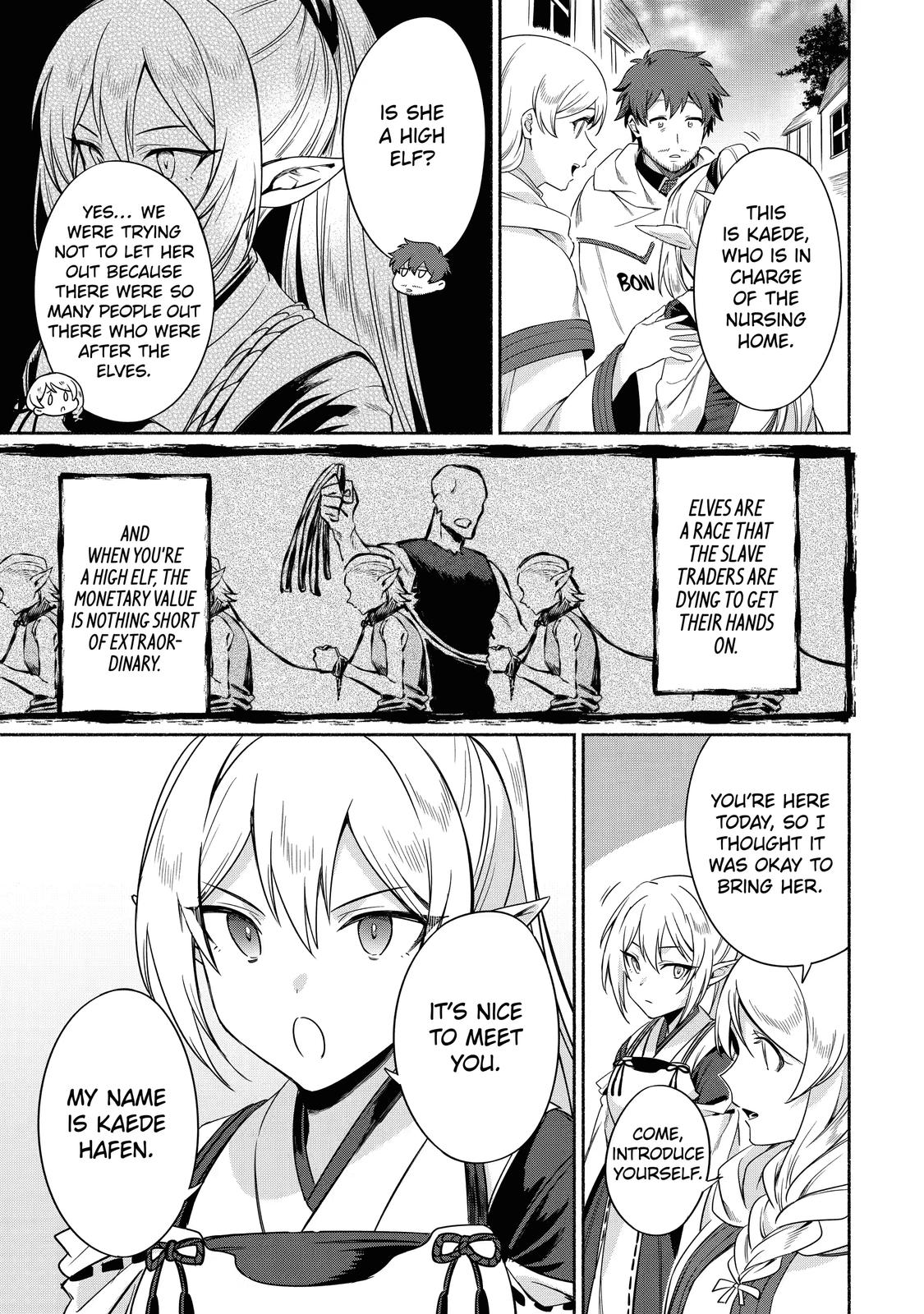 Page 7 of Chapter 14