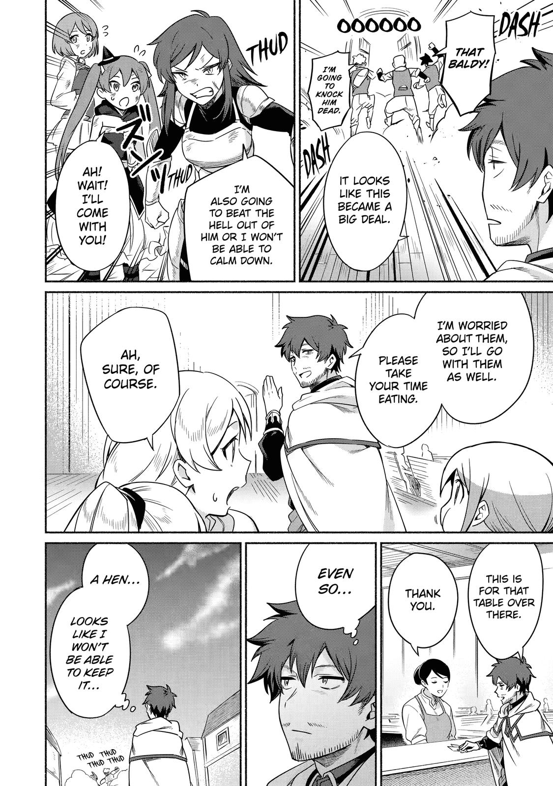 Page 16 of Chapter 14