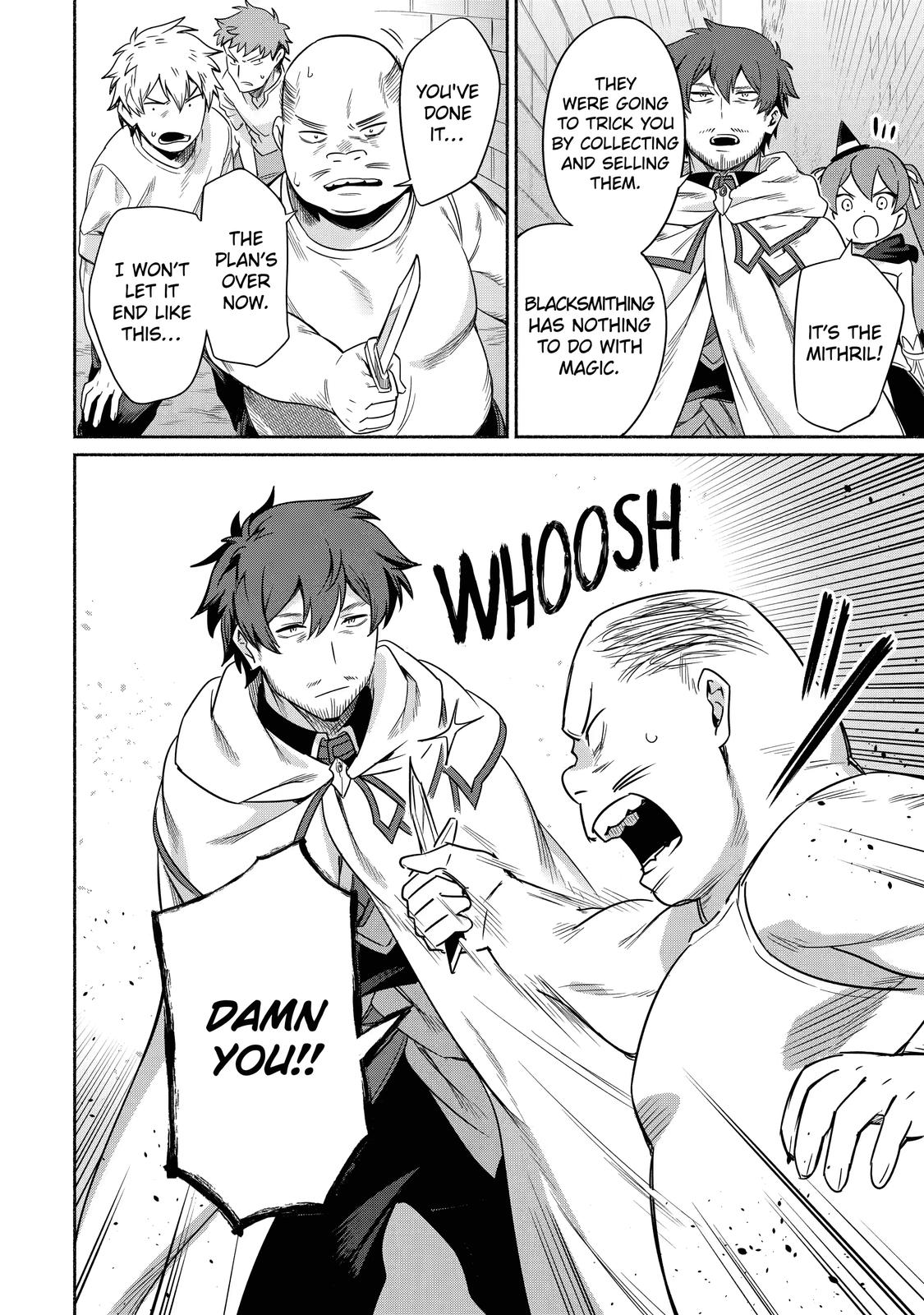 Page 24 of Chapter 14