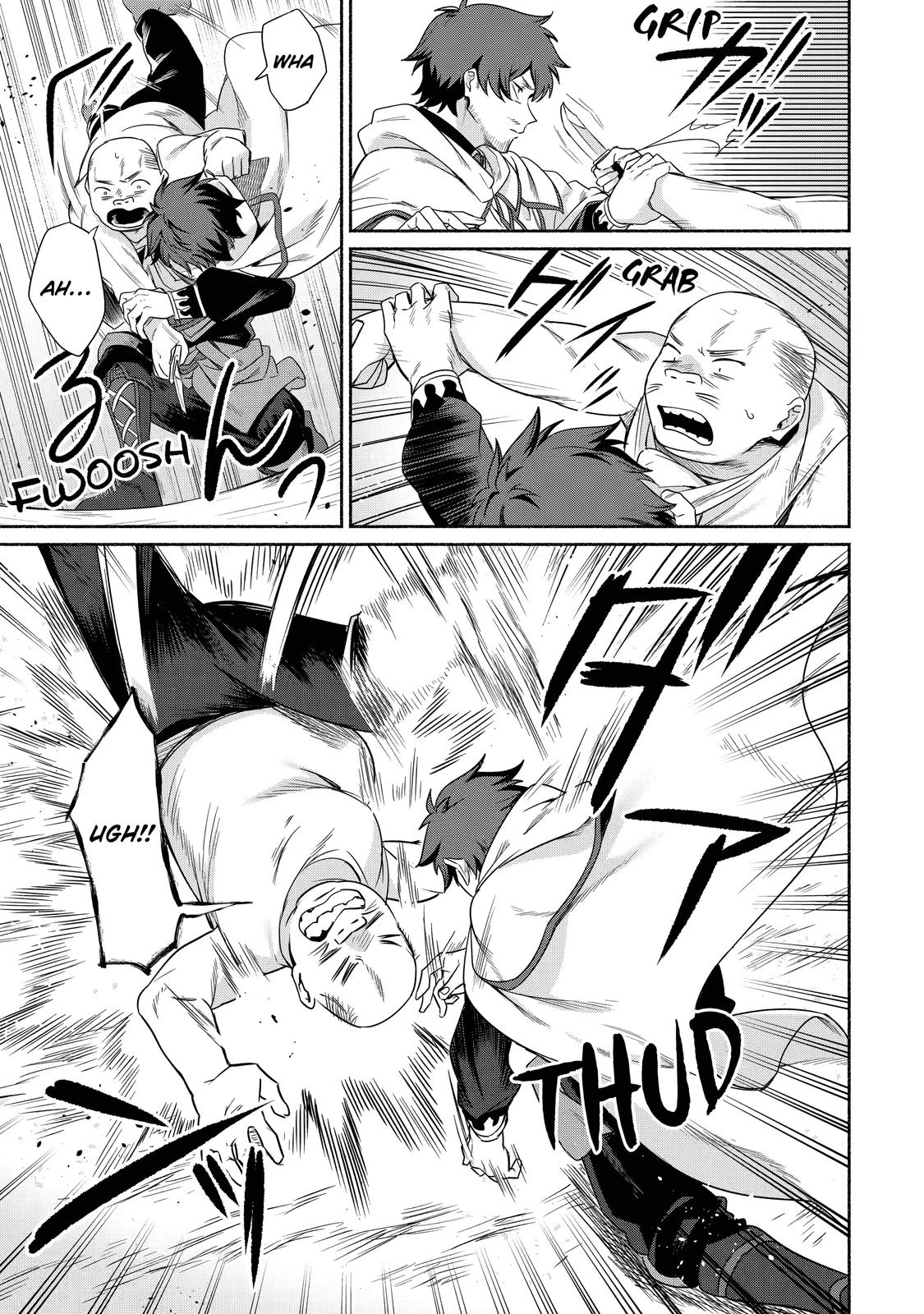 Page 25 of Chapter 14