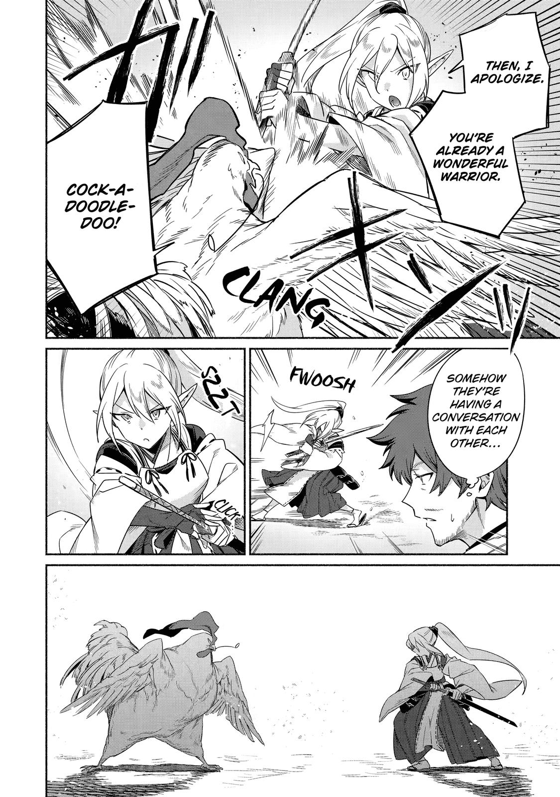 Page 18 of Chapter 15