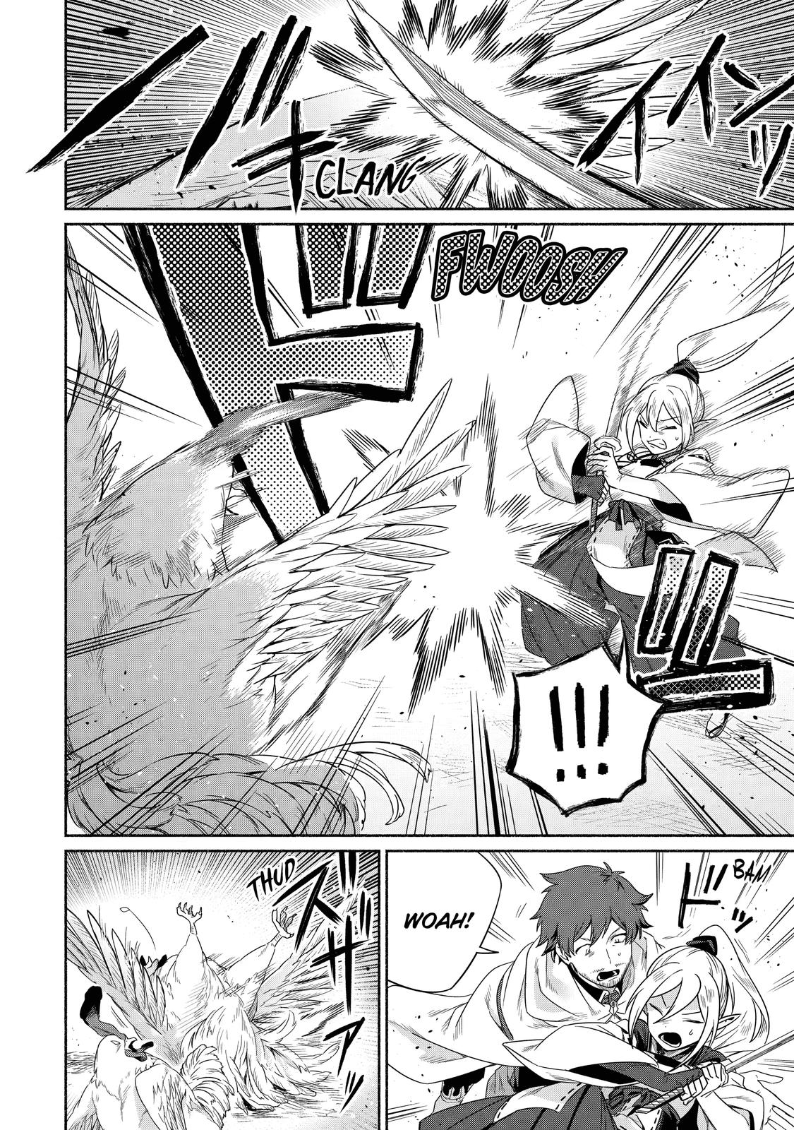 Page 22 of Chapter 15
