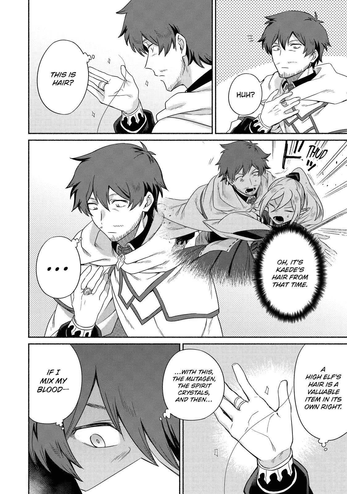 Page 32 of Chapter 15