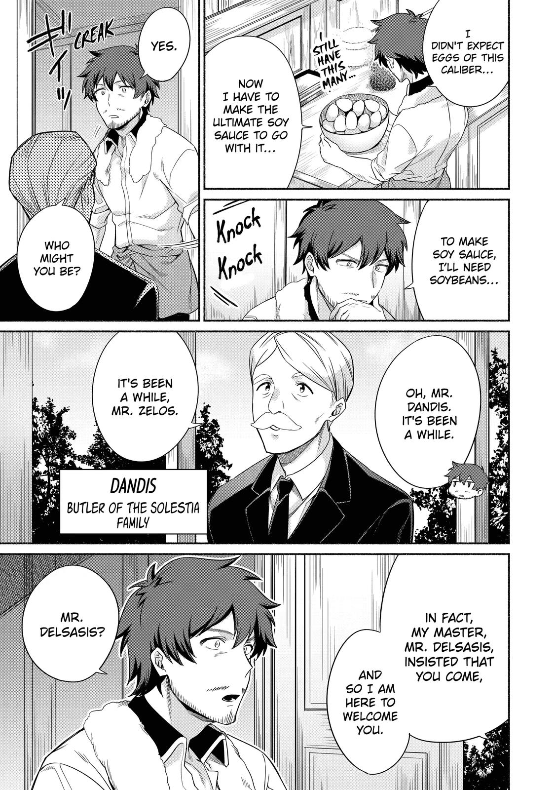Page 3 of Chapter 17