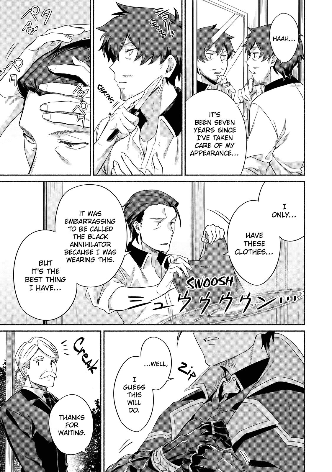 Page 5 of Chapter 17