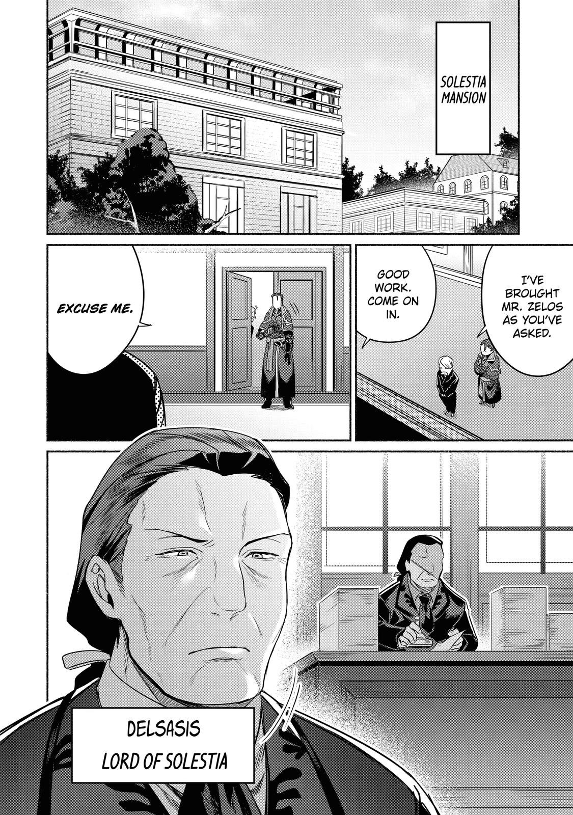 Page 14 of Chapter 17