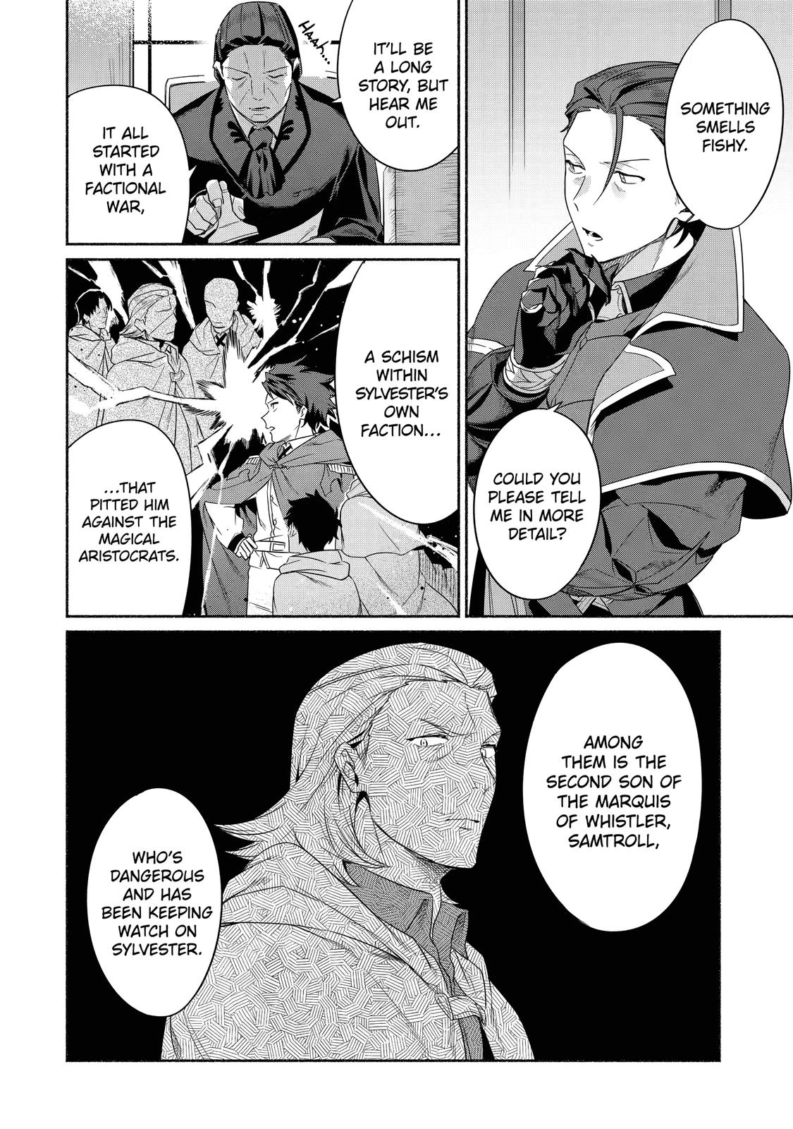 Page 16 of Chapter 17