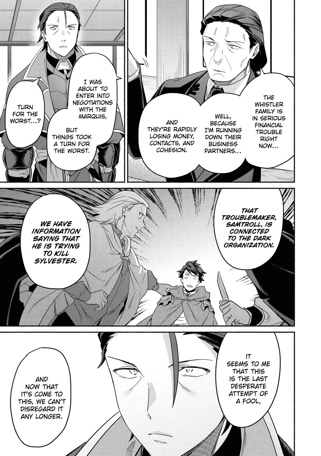 Page 17 of Chapter 17