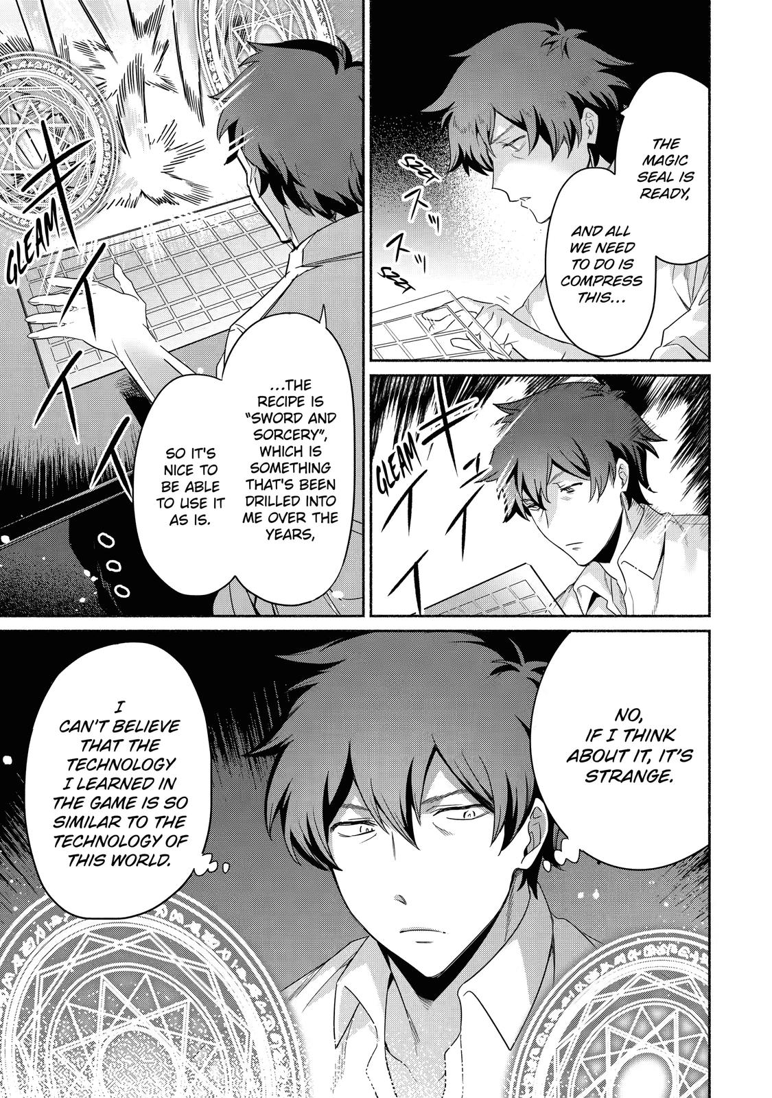 Page 25 of Chapter 17