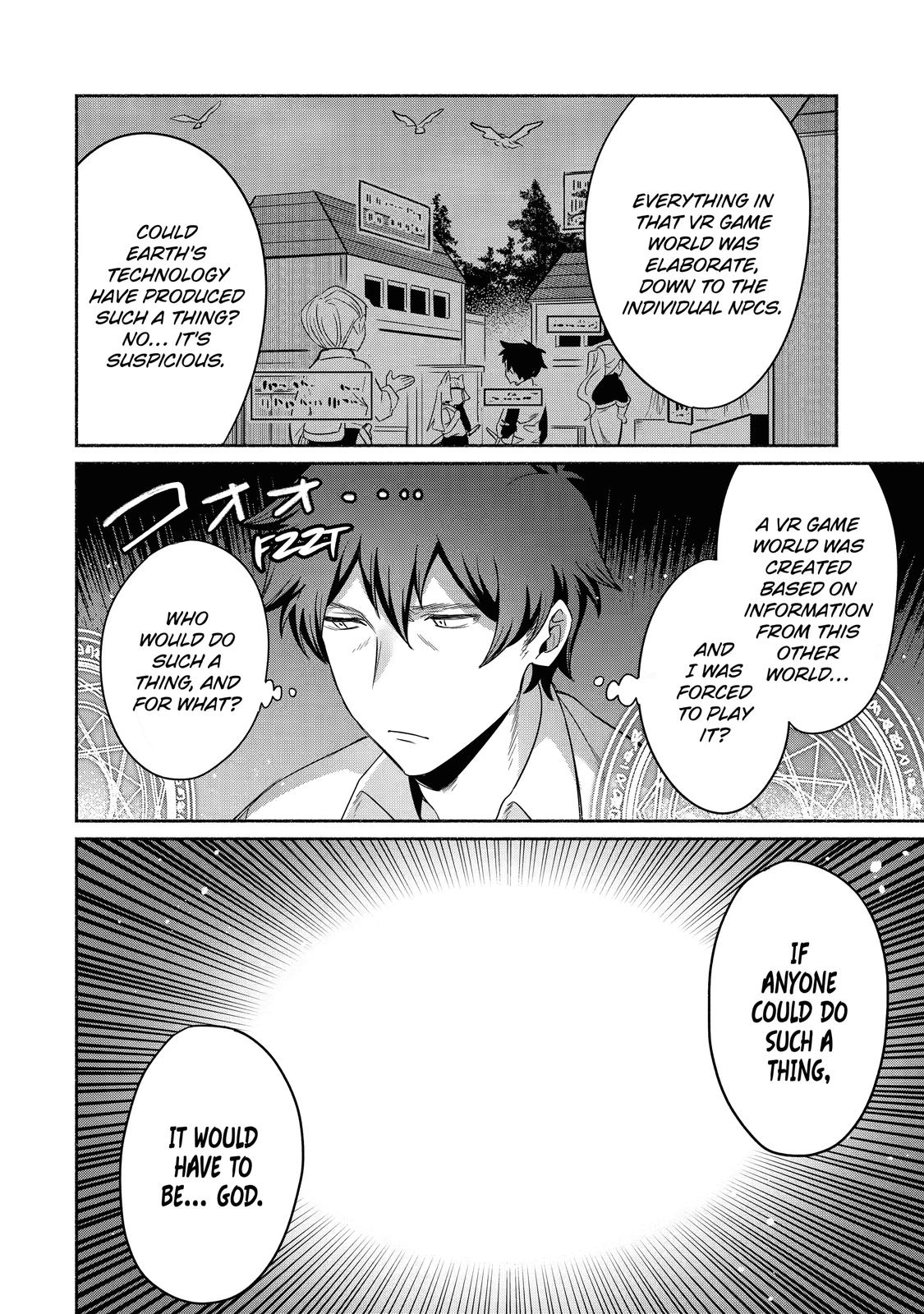 Page 26 of Chapter 17