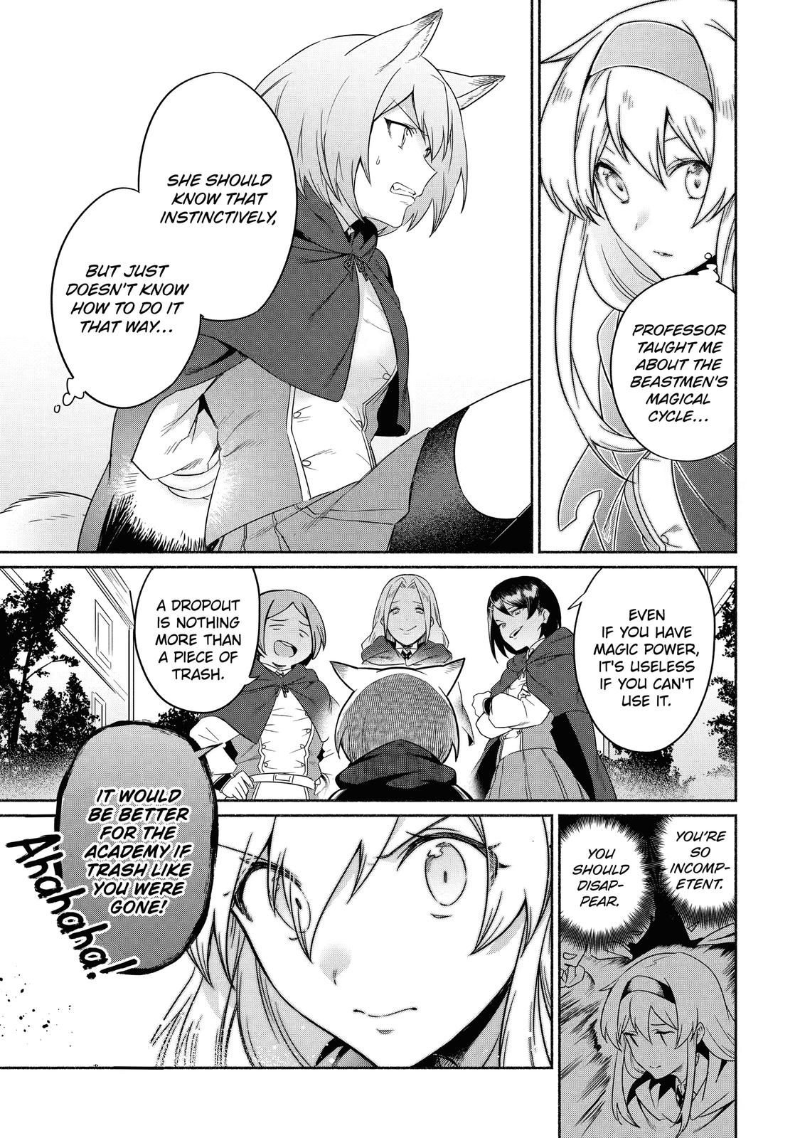 Page 7 of Chapter 18
