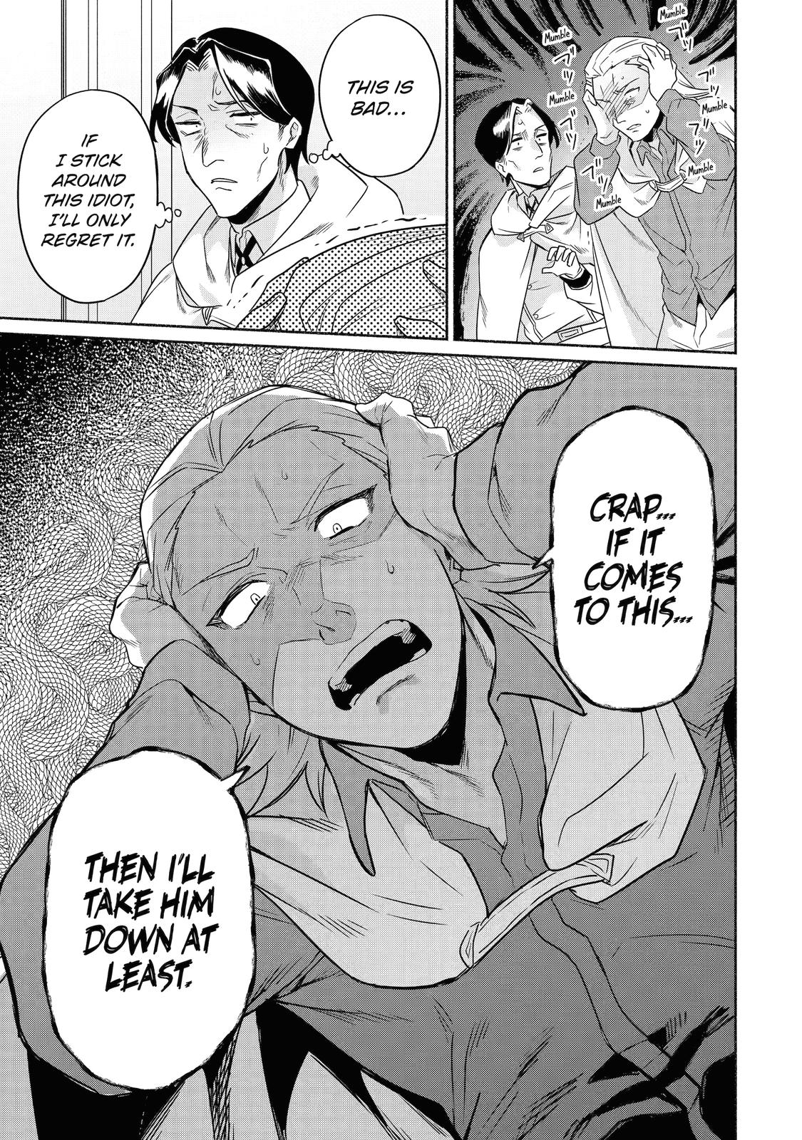 Page 35 of Chapter 18