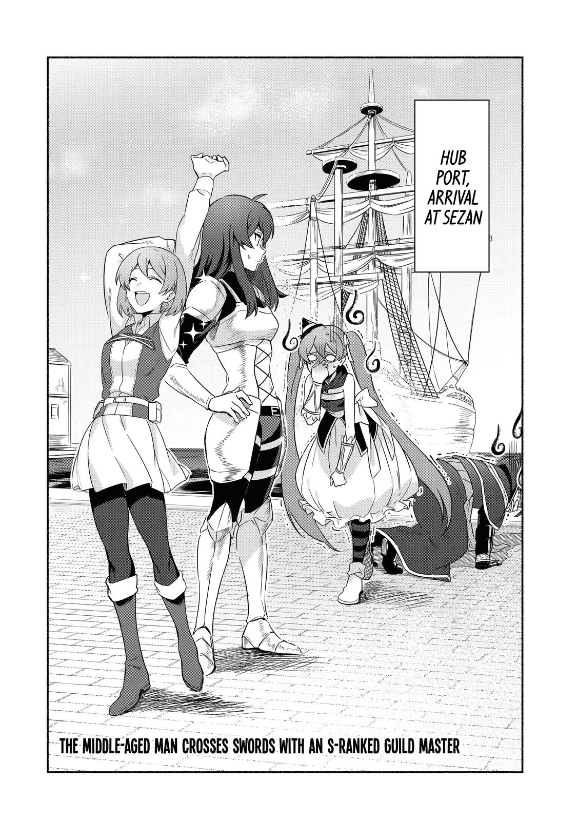 Page 2 of Chapter 19