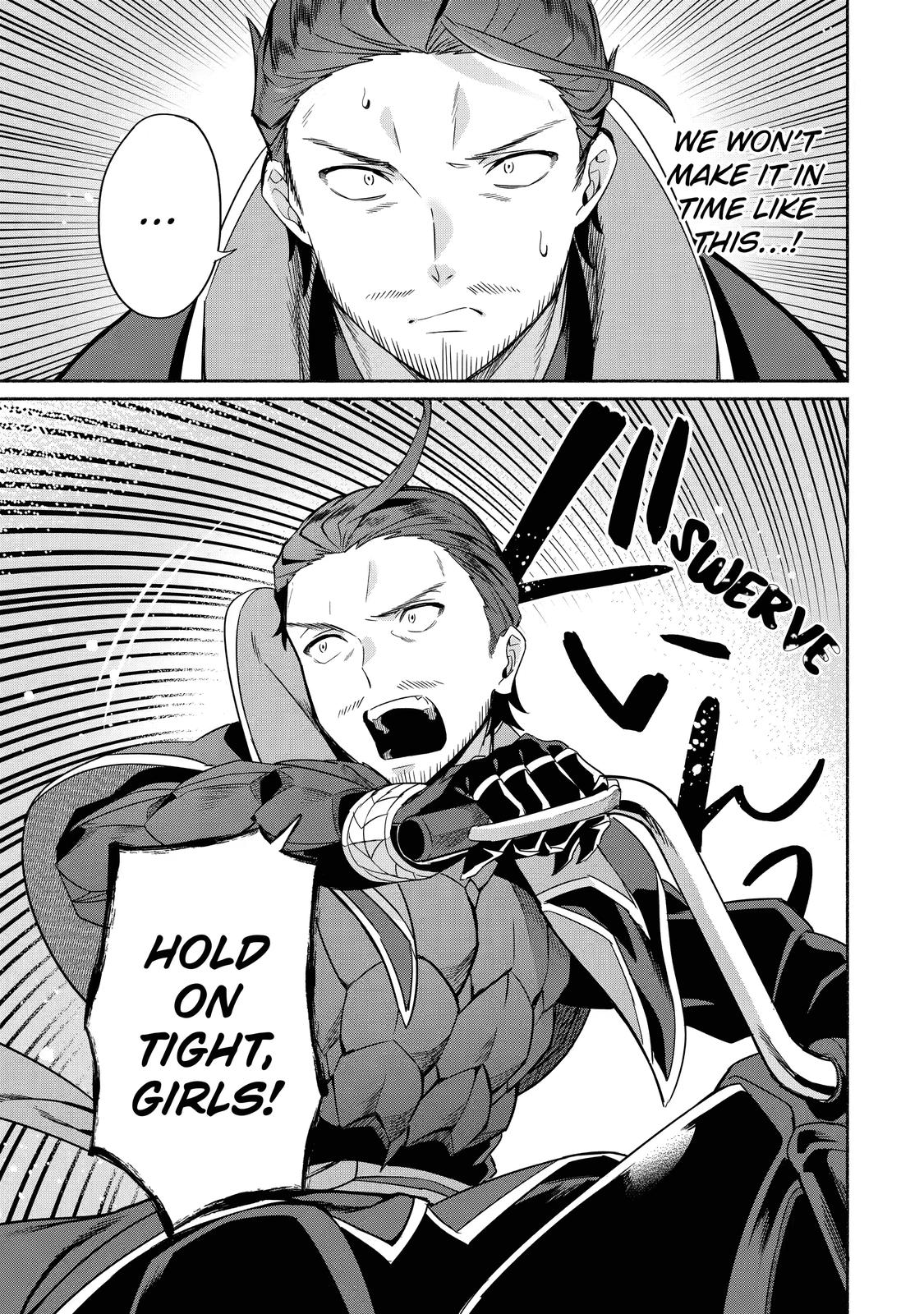Page 11 of Chapter 19