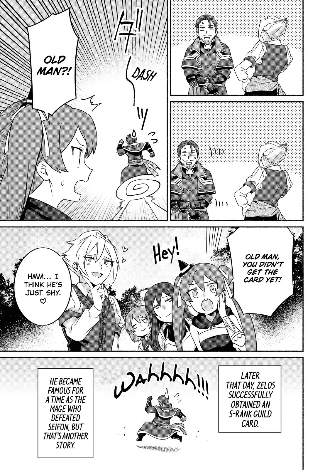 Page 32 of Chapter 19