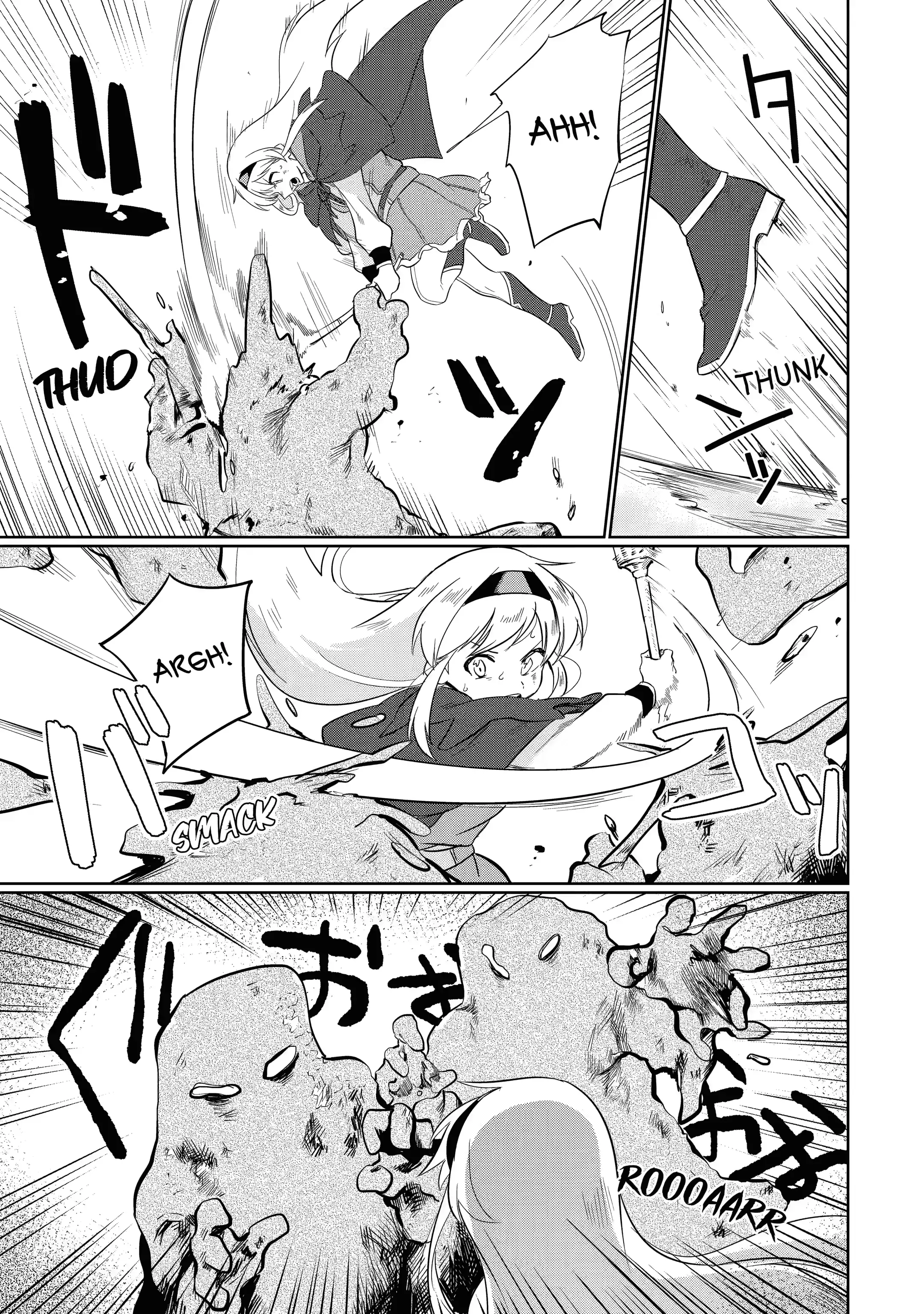 Page 22 of Chapter 2
