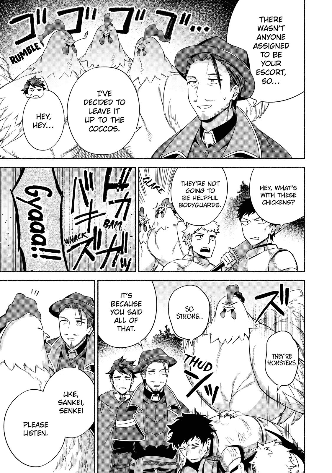 Page 1 of Chapter 22