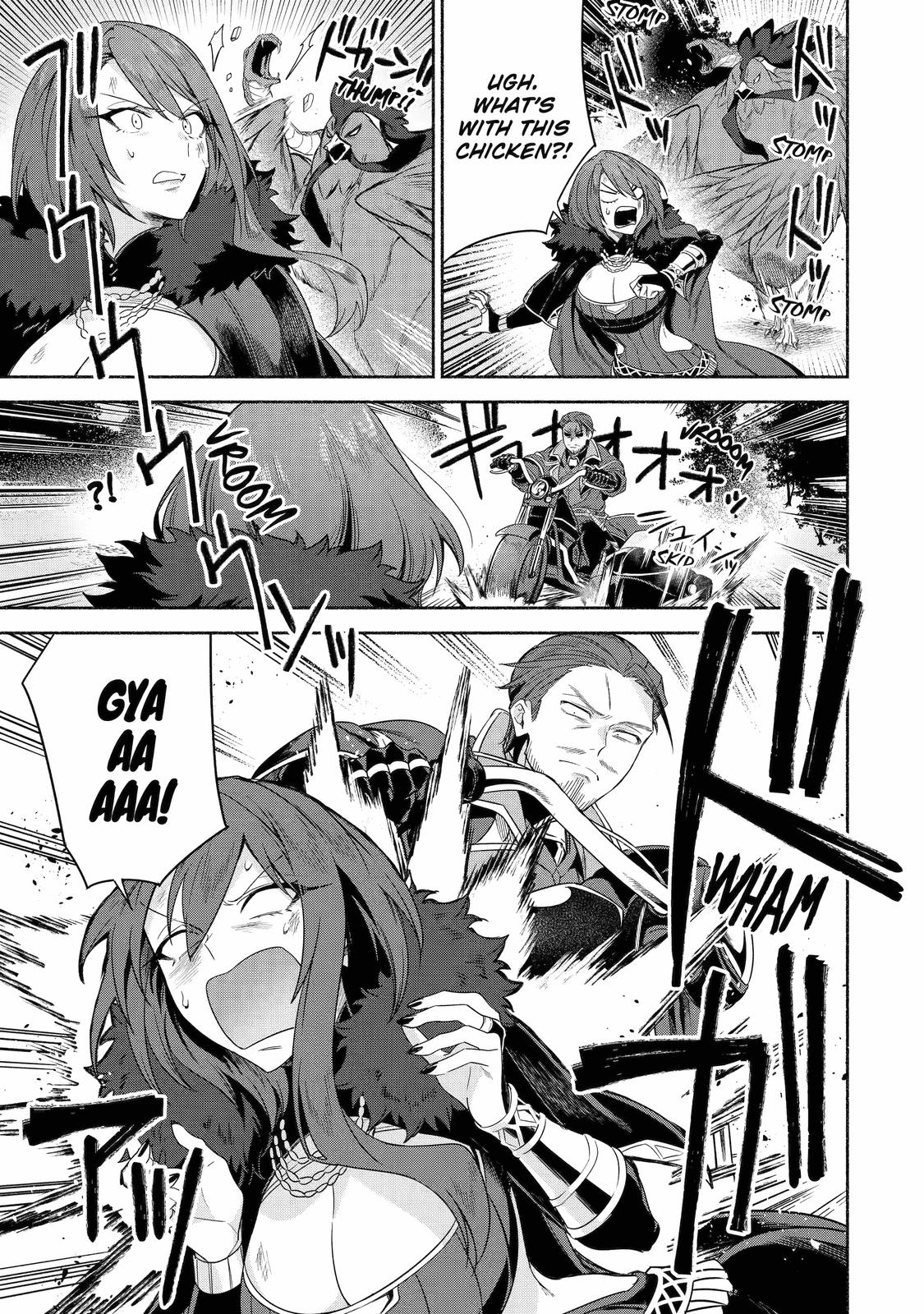 Page 1 of Chapter 24
