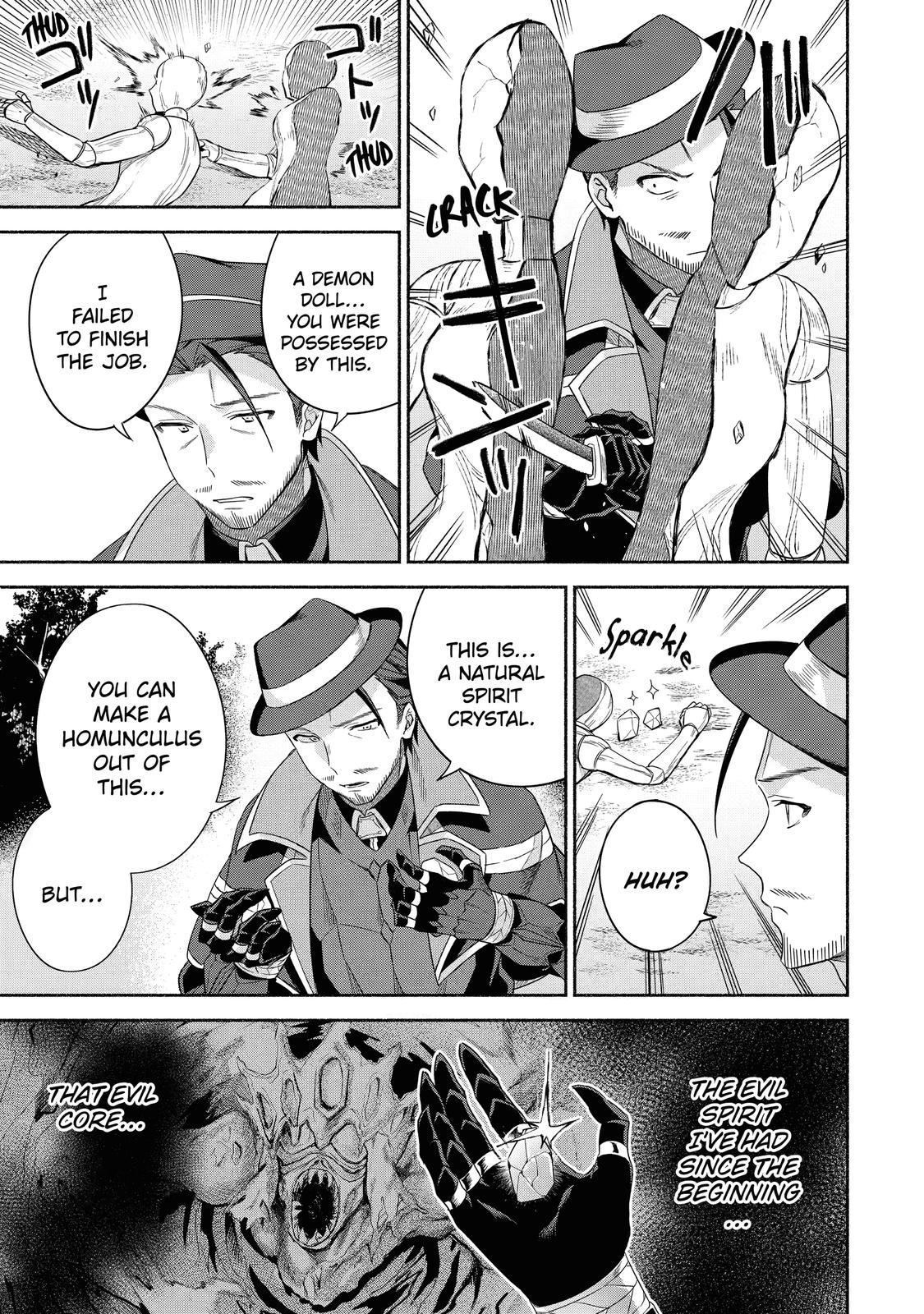 Page 23 of Chapter 24