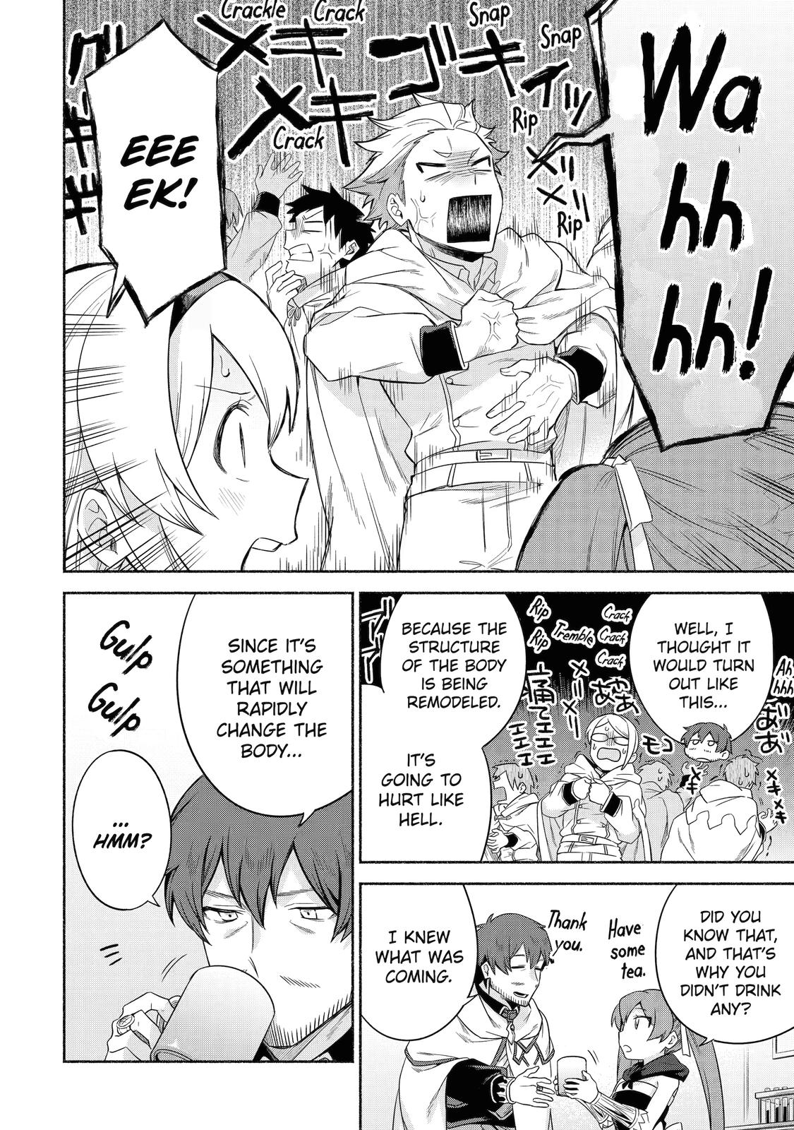Page 20 of Chapter 25