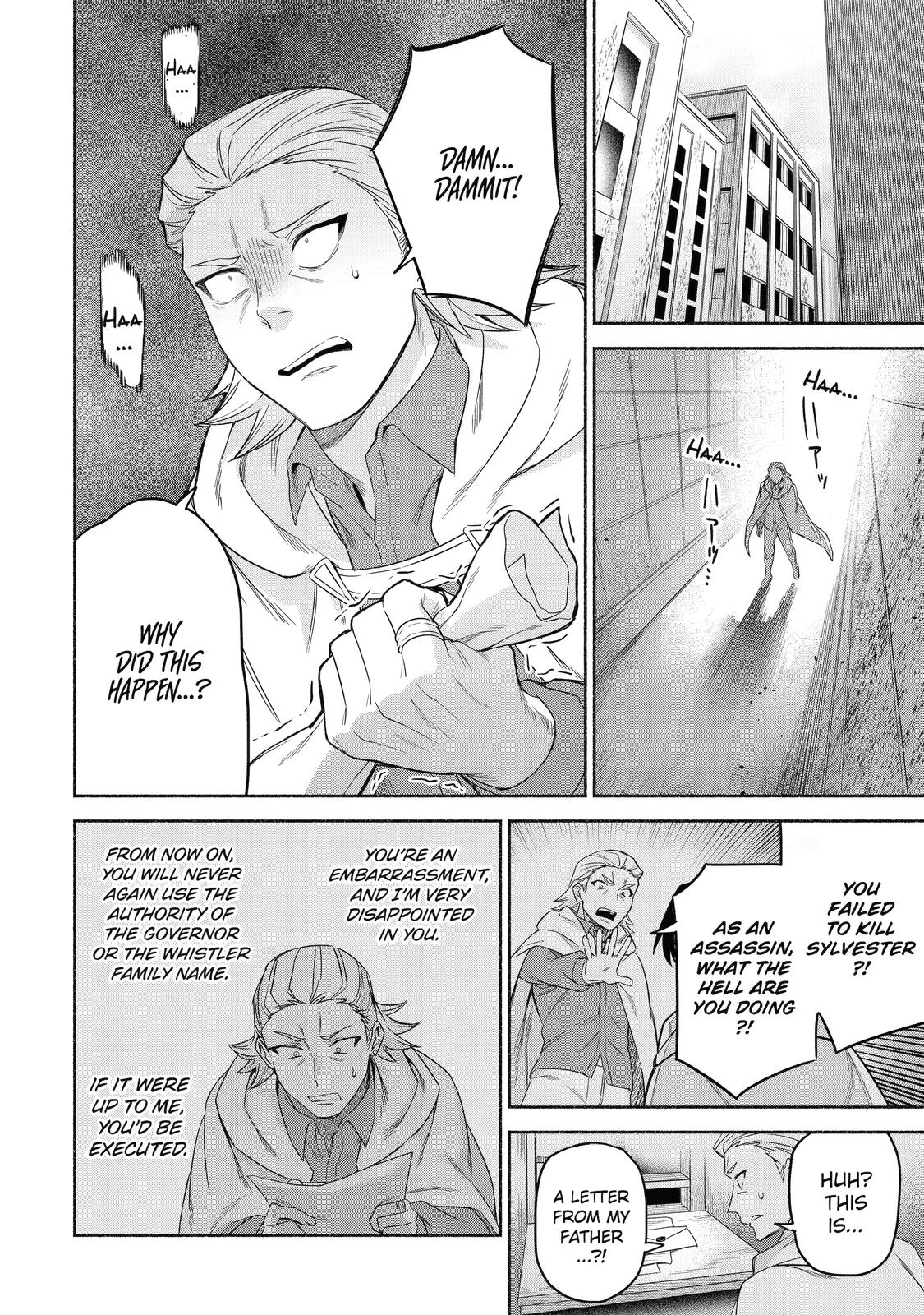 Page 26 of Chapter 25