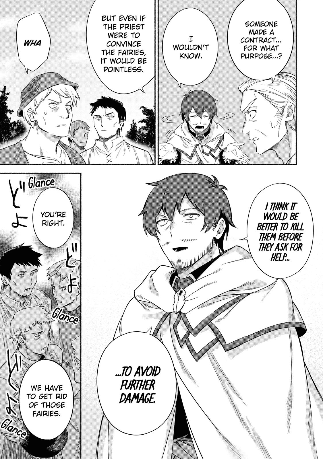 Page 15 of Chapter 26