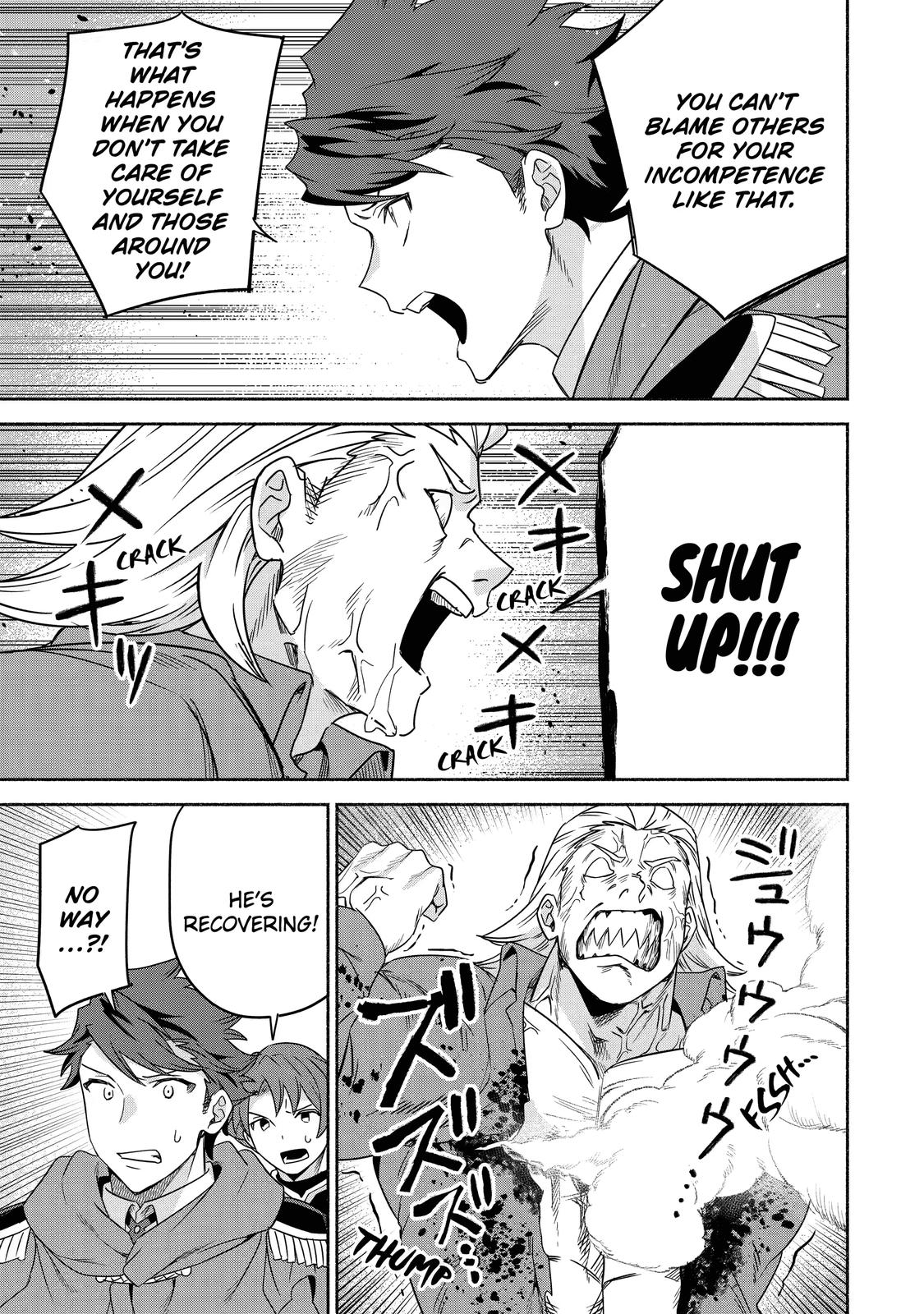 Page 25 of Chapter 28