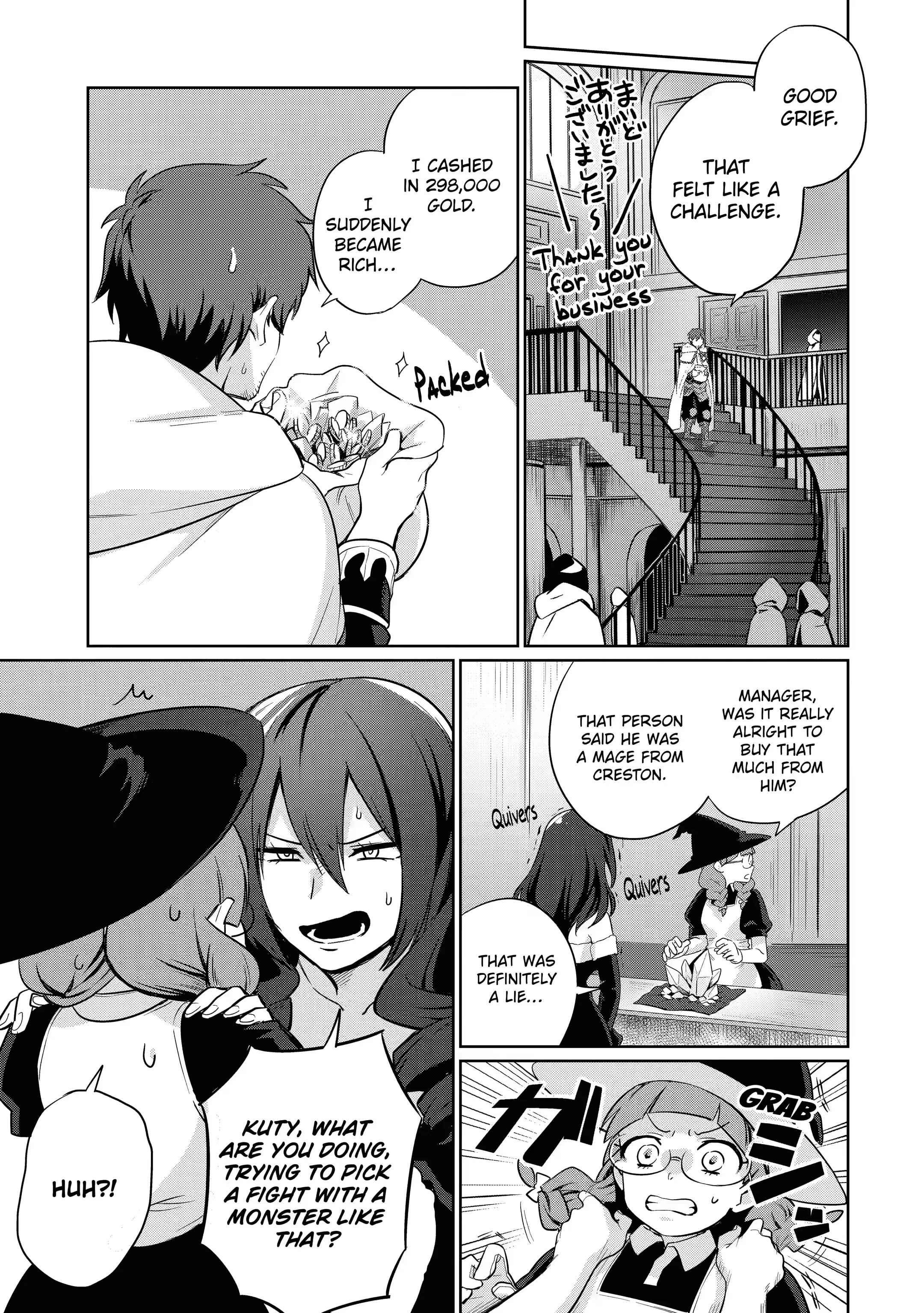 Page 5 of Chapter 3