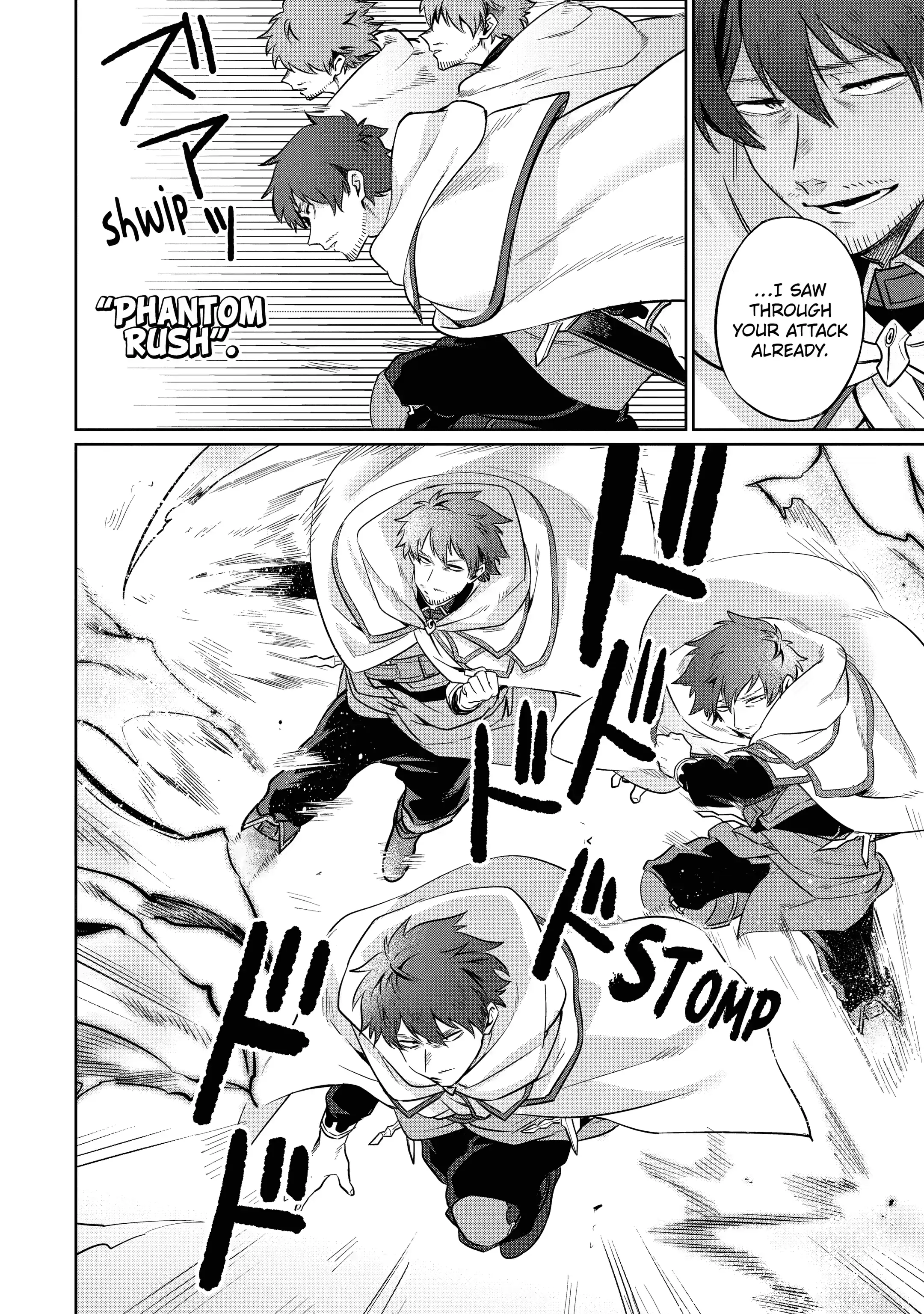 Page 20 of Chapter 3