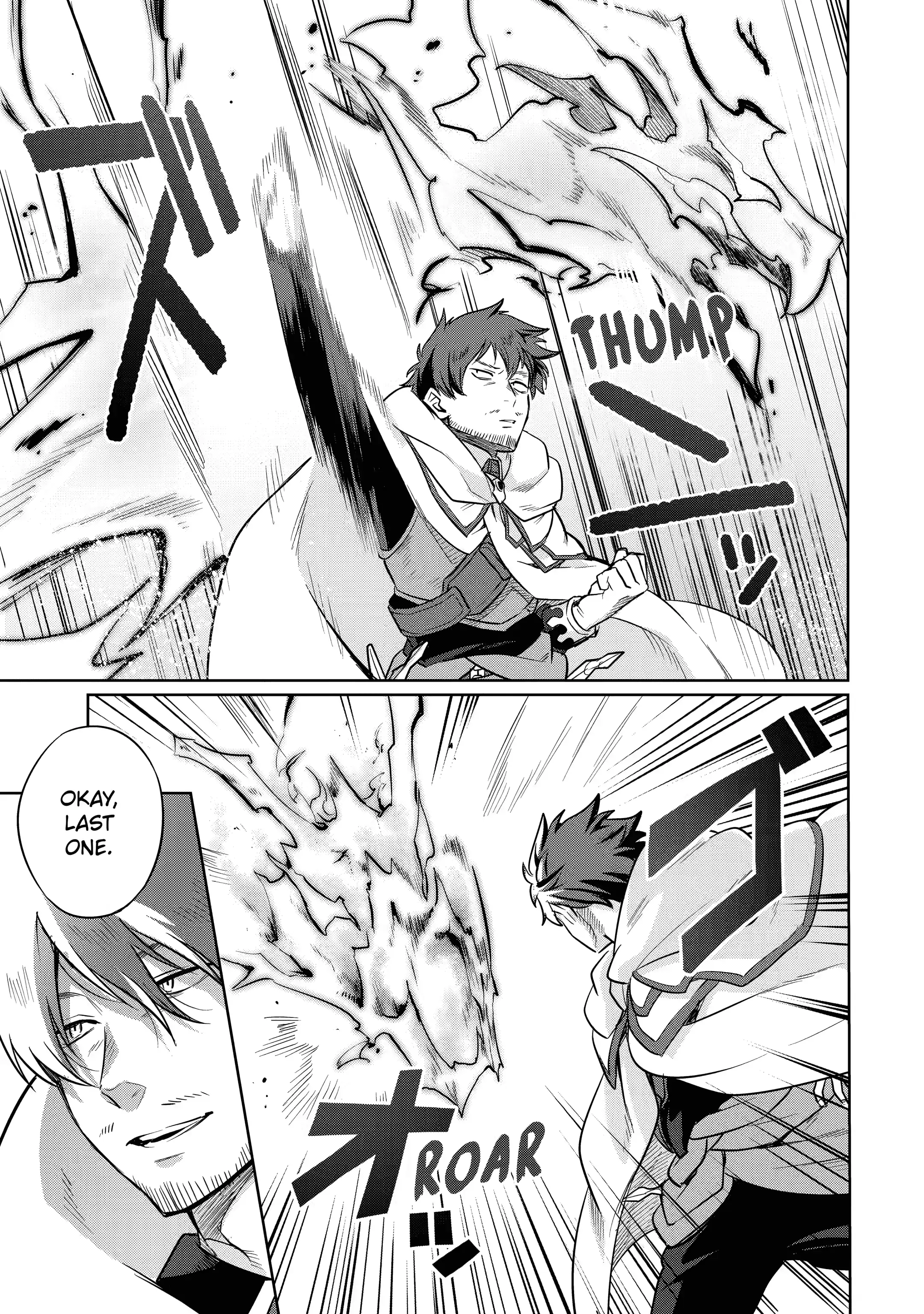 Page 21 of Chapter 3