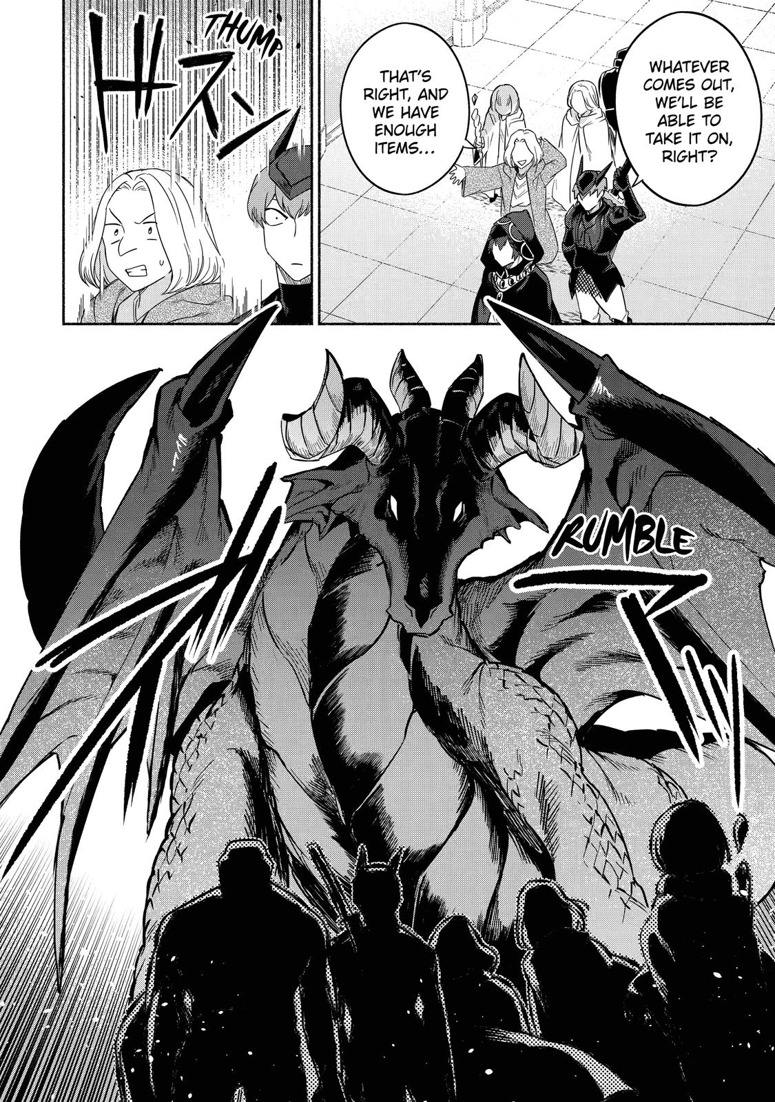 Page 24 of Chapter 31
